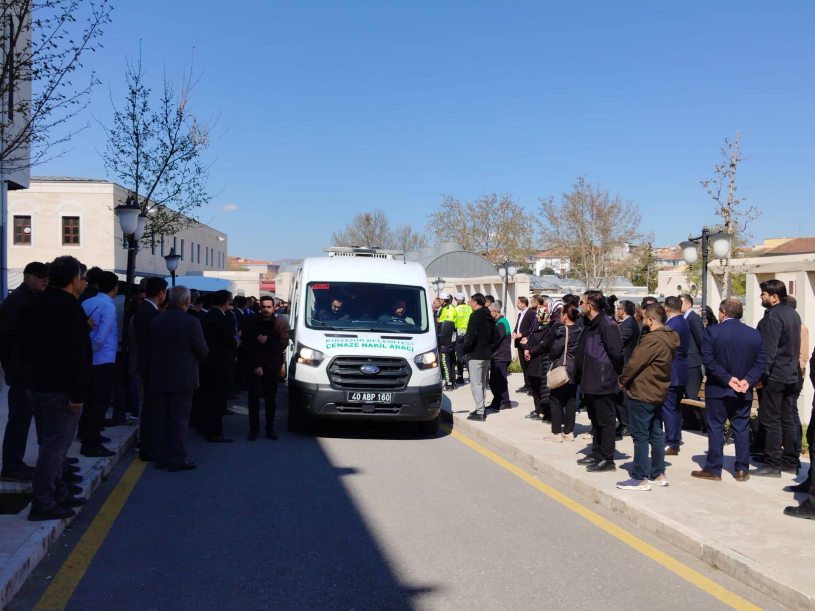 Adalet Bakanı Yılmaz Tunç taziye