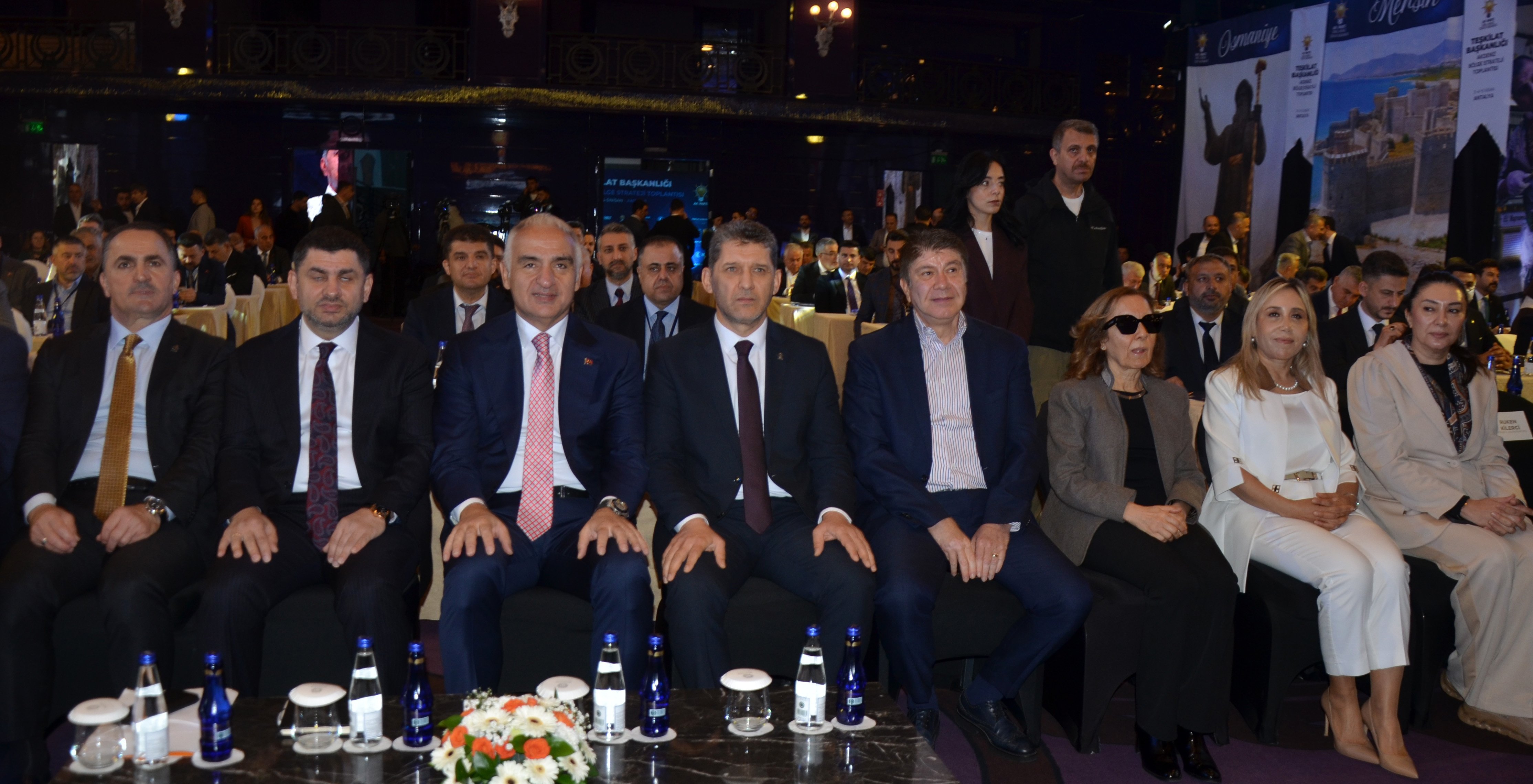 AK Parti Akdeniz Bölgesi Strateji Toplantısı genel görünüm