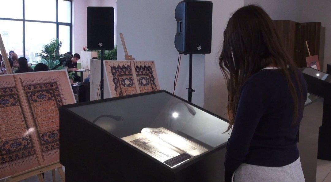 El Yazması Kuran Detay