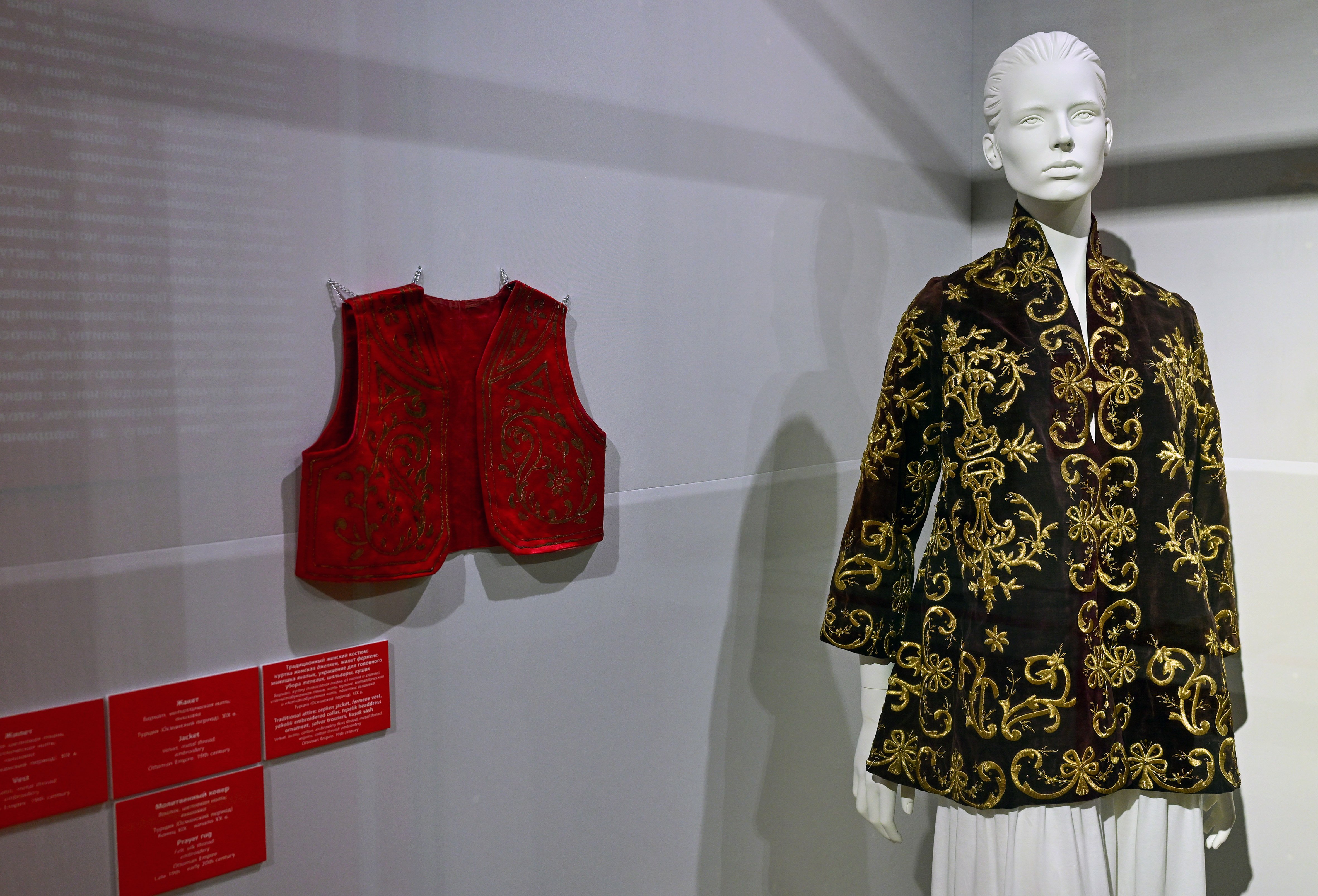 Gelin Hazineleri sergisi Rusya