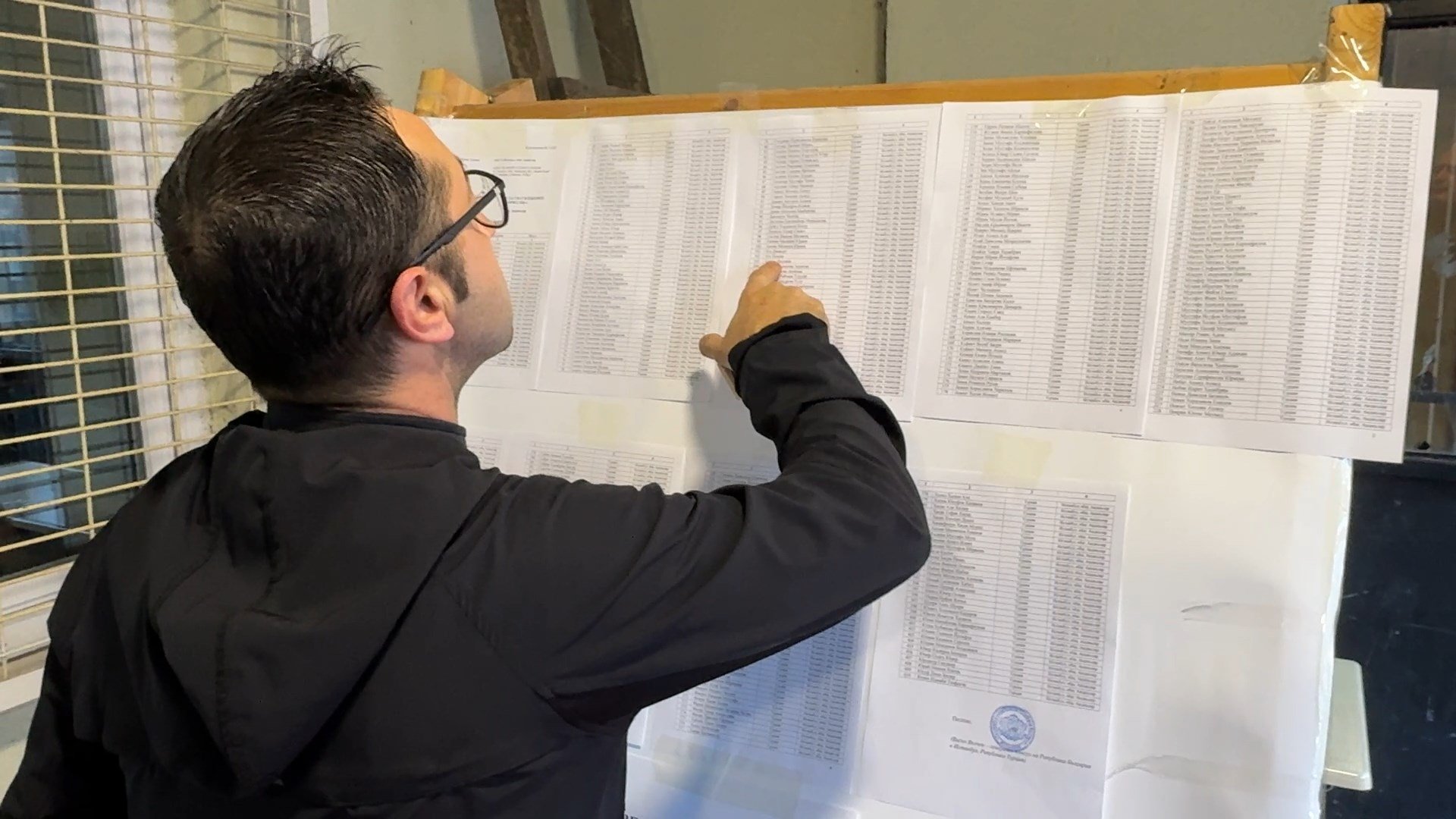 Bulgaristan Seçimi İstanbul Avcılar