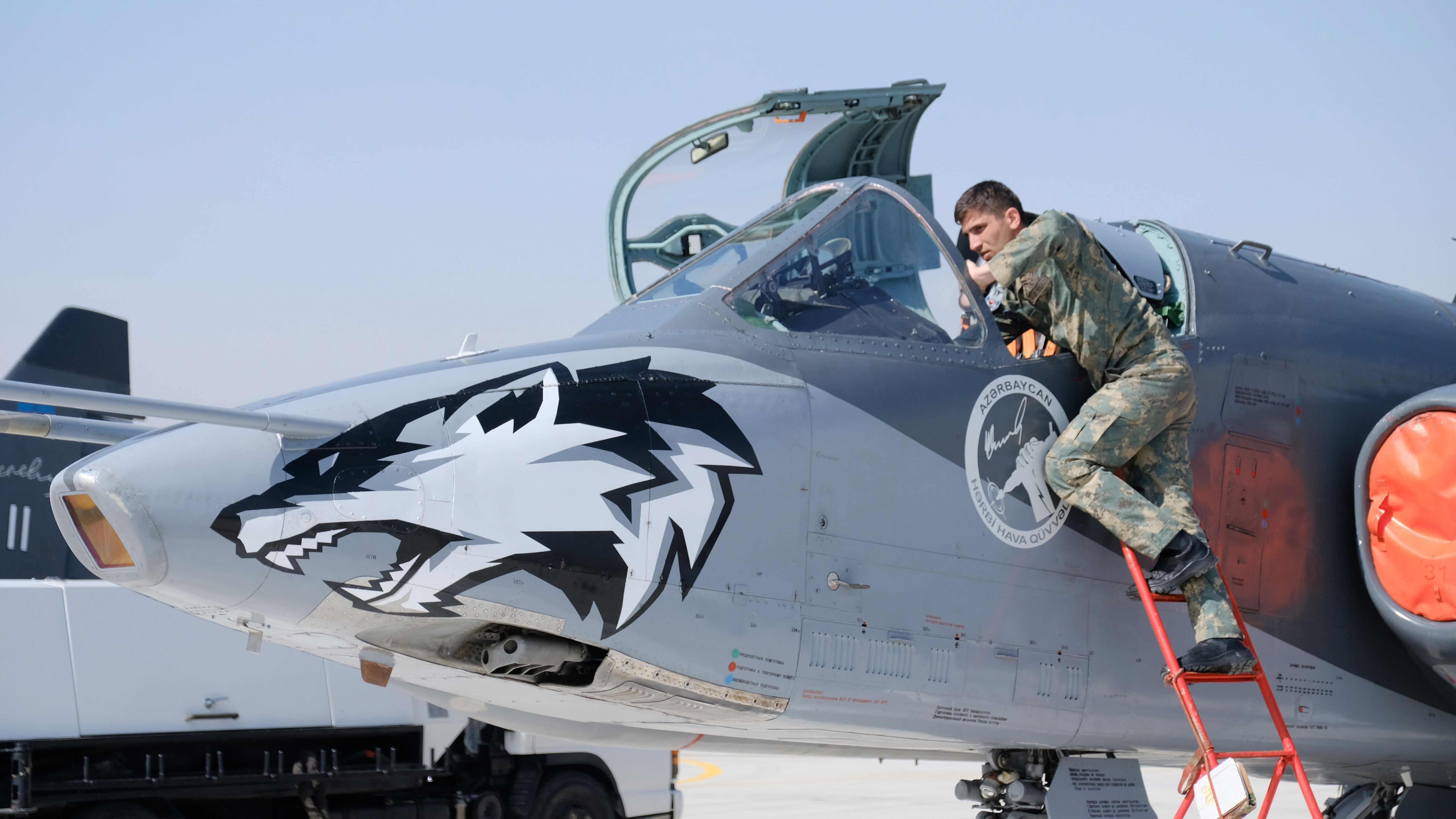 Dışişleri ve Savunma Bakanlığı Tatbikat