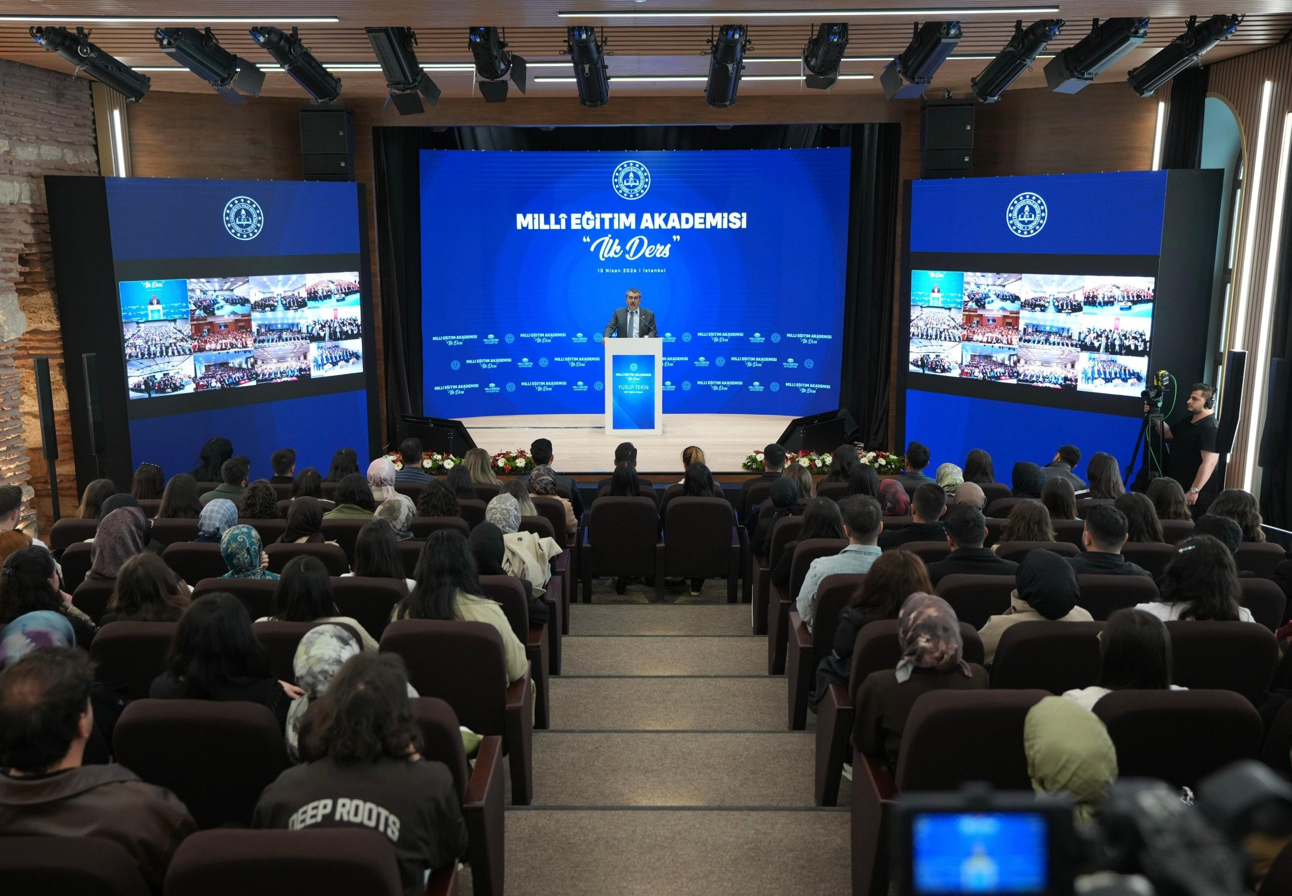 Milli Eğitim Bakanı Yusuf Tekin Akademi Açılış Dersi