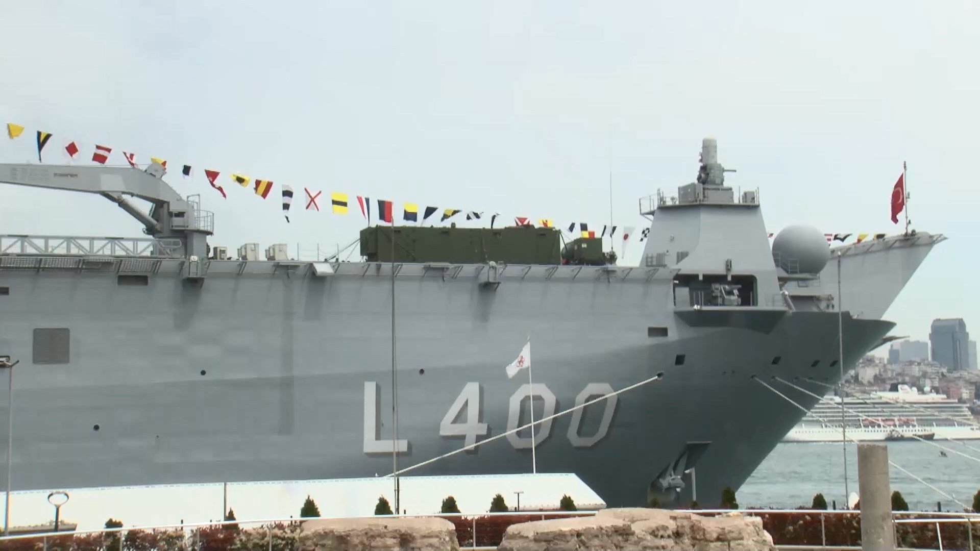 TCG Anadolu
