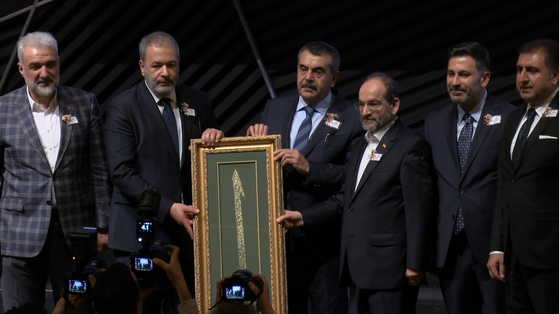 Ramazan etkinlikleri ödül töreni görüntüsü