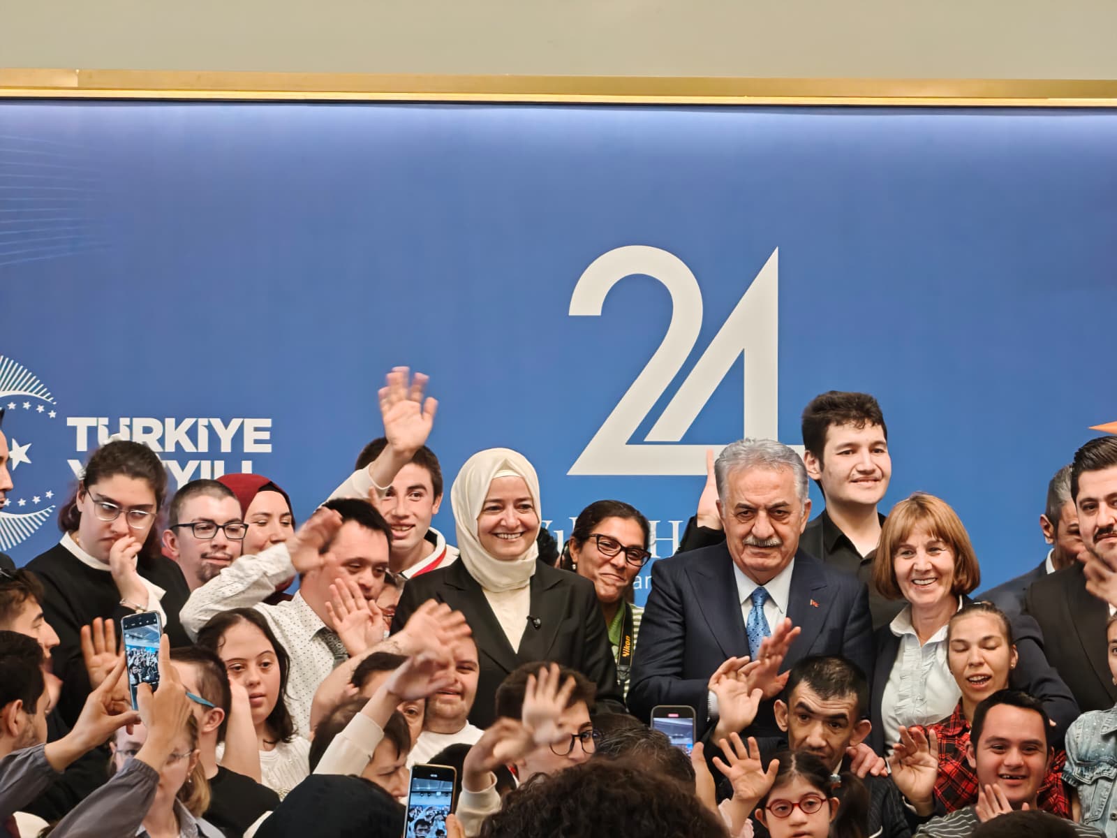Ak Parti Engelleri Aşan Anne Yüreği Programı