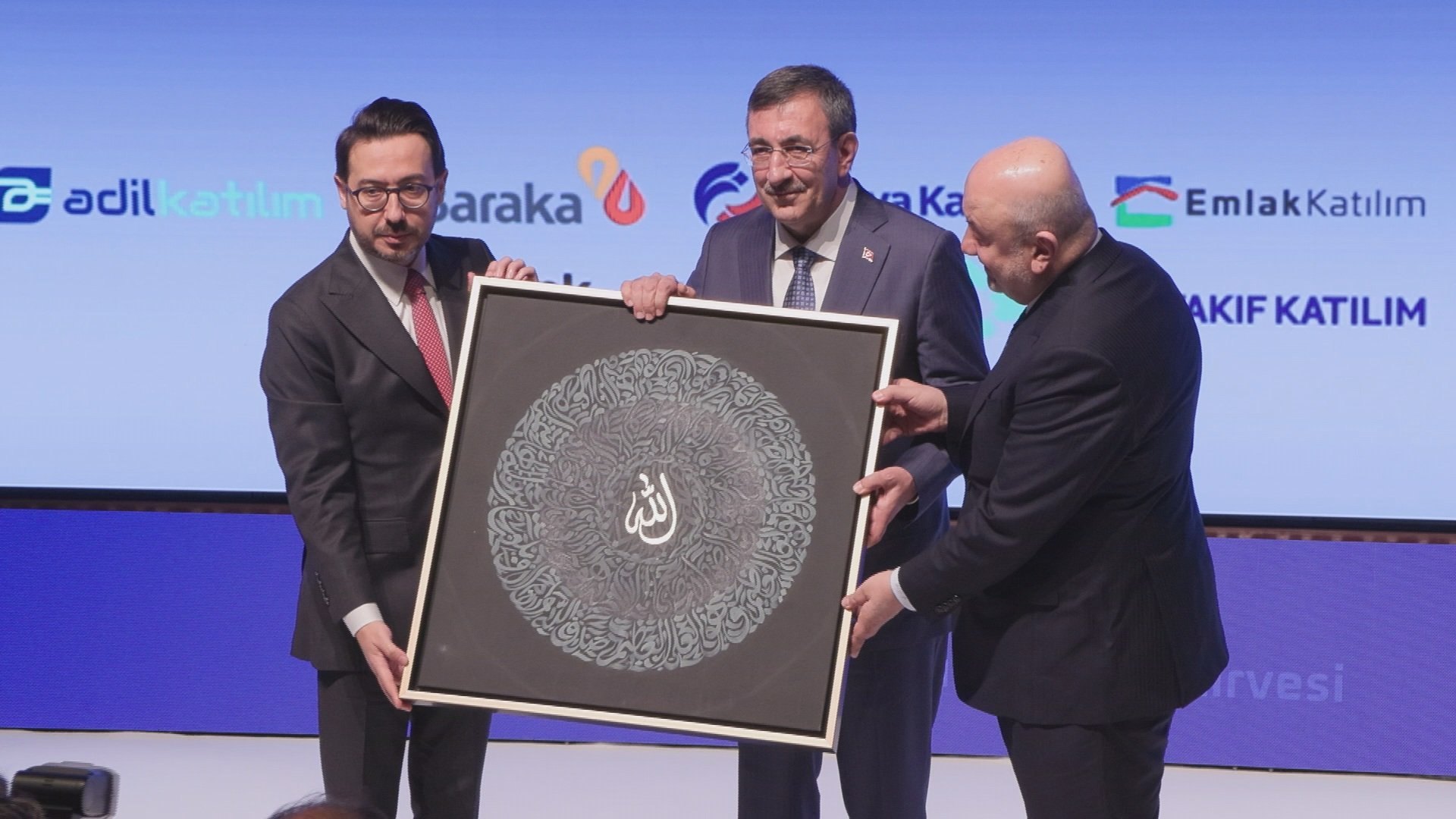 Cevdet Yılmaz, İstanbul Finans Merkezi