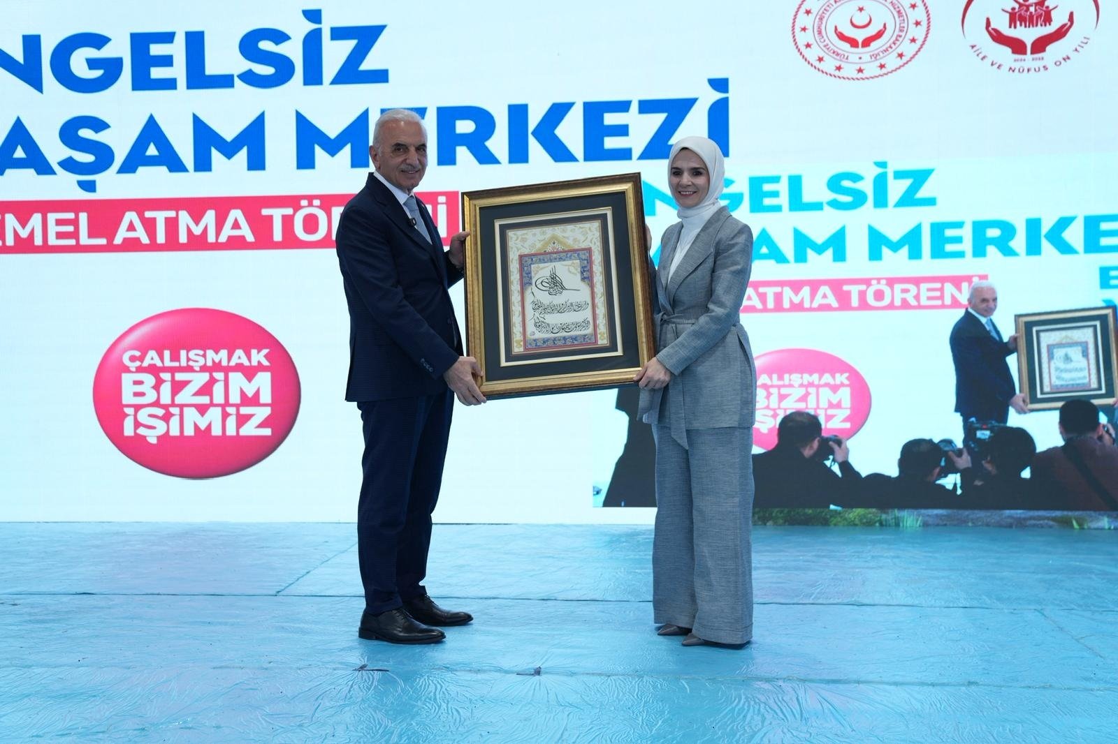 Mahinur Özdemir Göktaş