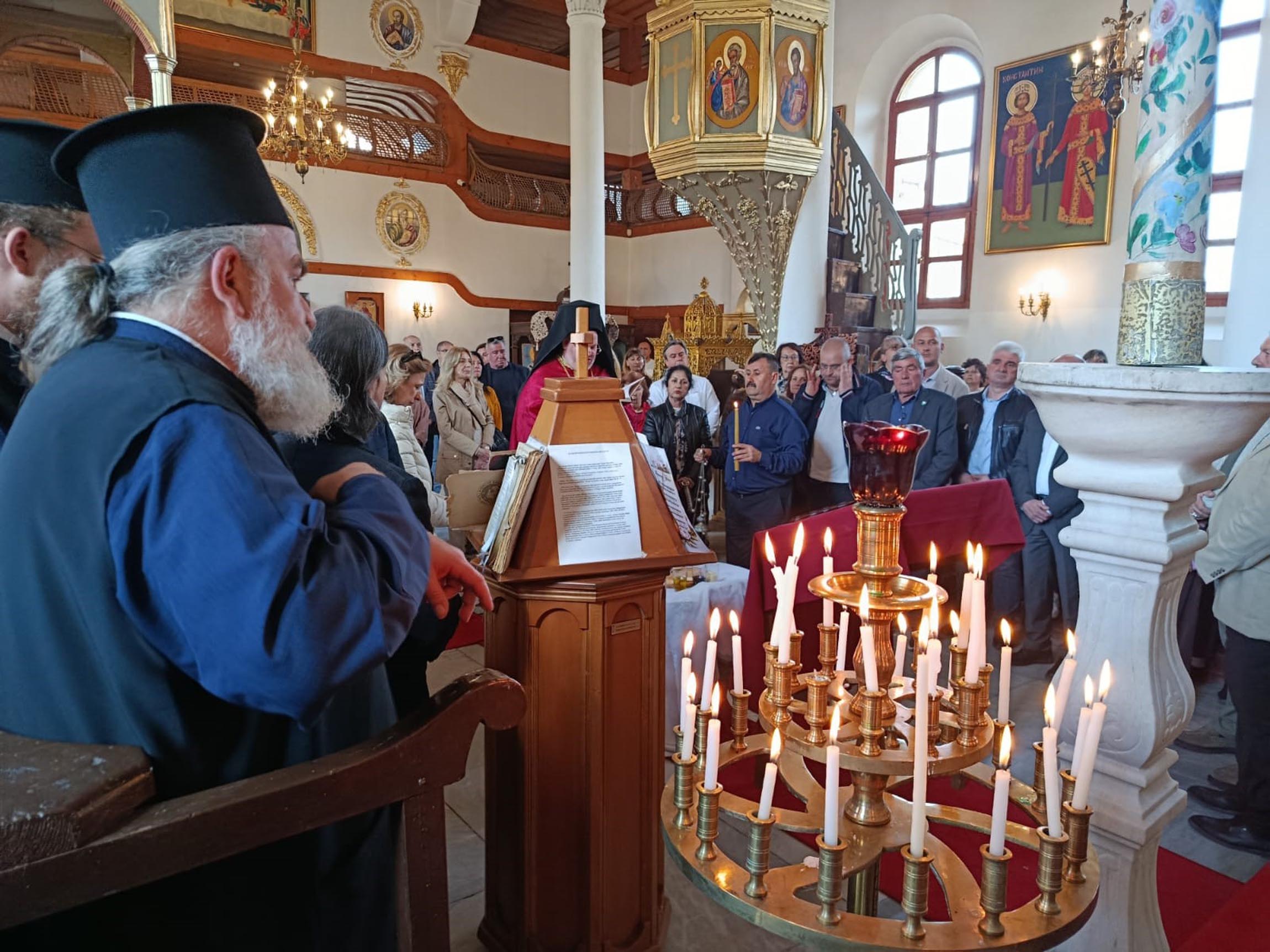 Radoslava Kafedzhiyska açıklama
