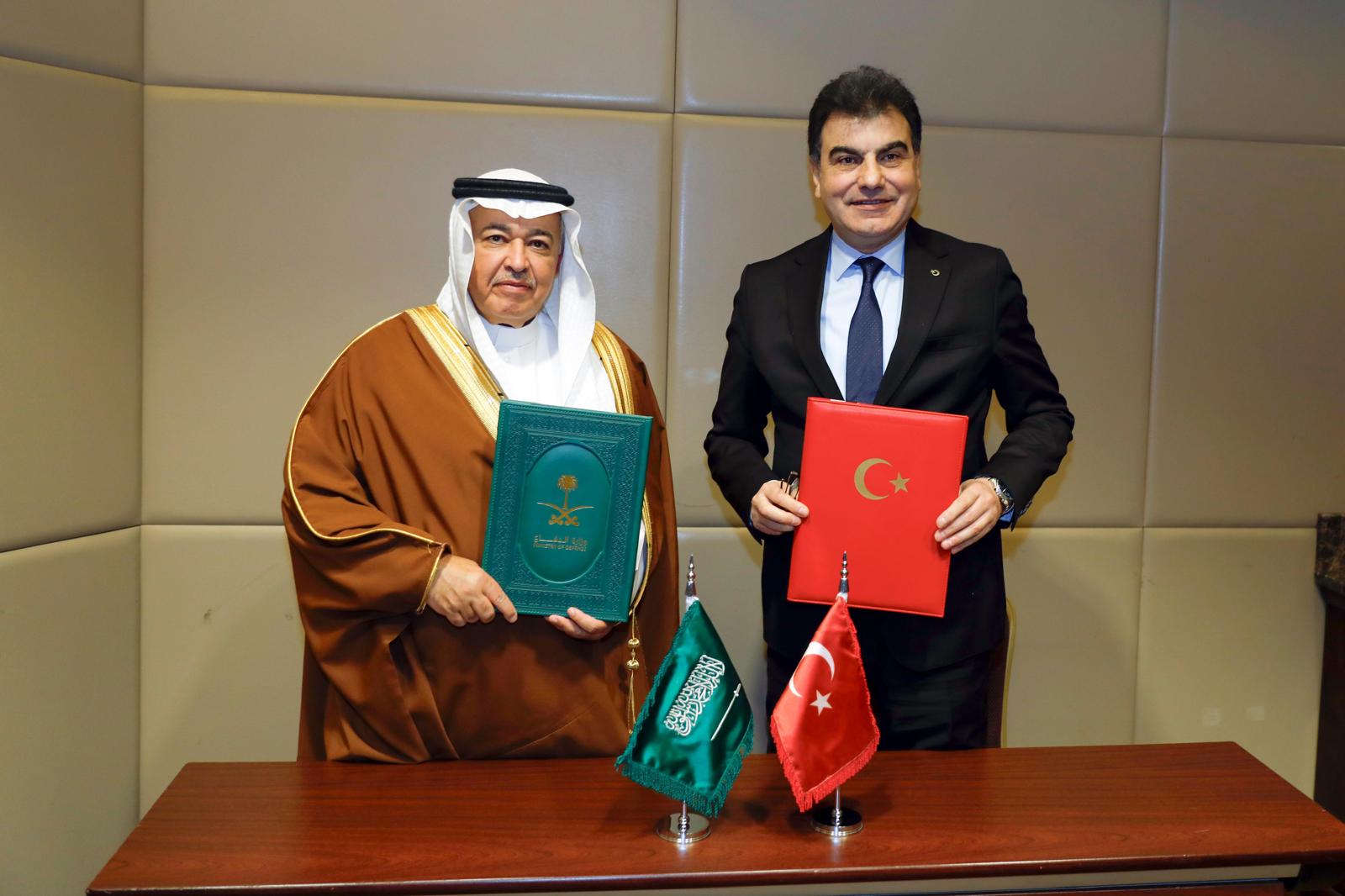 Türkiye Suudi Arabistan savunma iş birliği