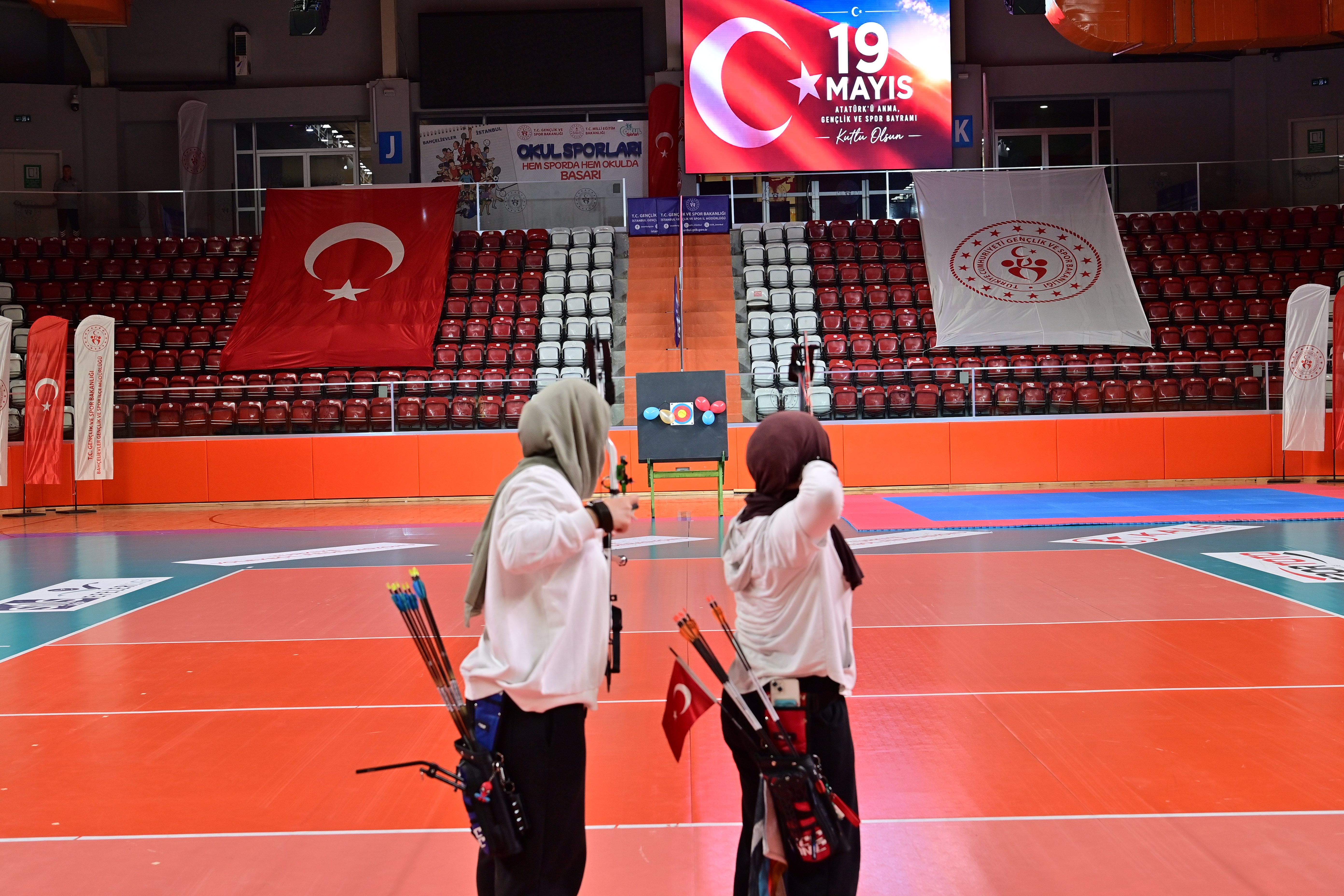 Hakan Bahadır Eypio