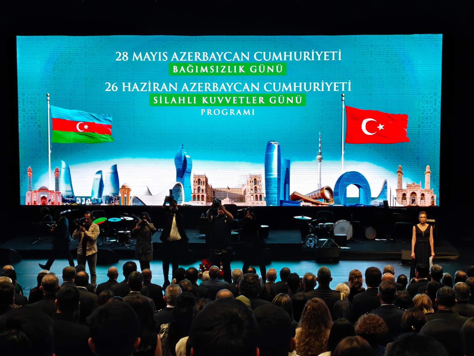 Bakan Uraloğlu ve Azerbaycanlı yetkililer etkinlikte bir arada