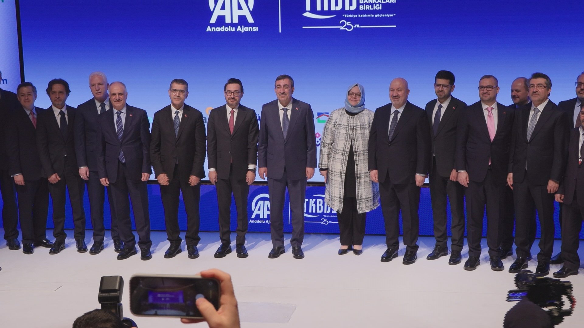 Cevdet Yılmaz, Katılım Finans Zirvesi