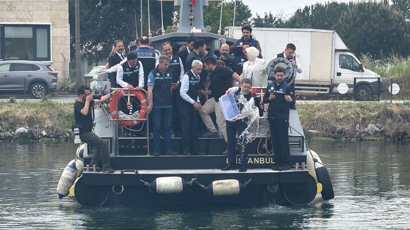 Denetim Merkezi Açılışı