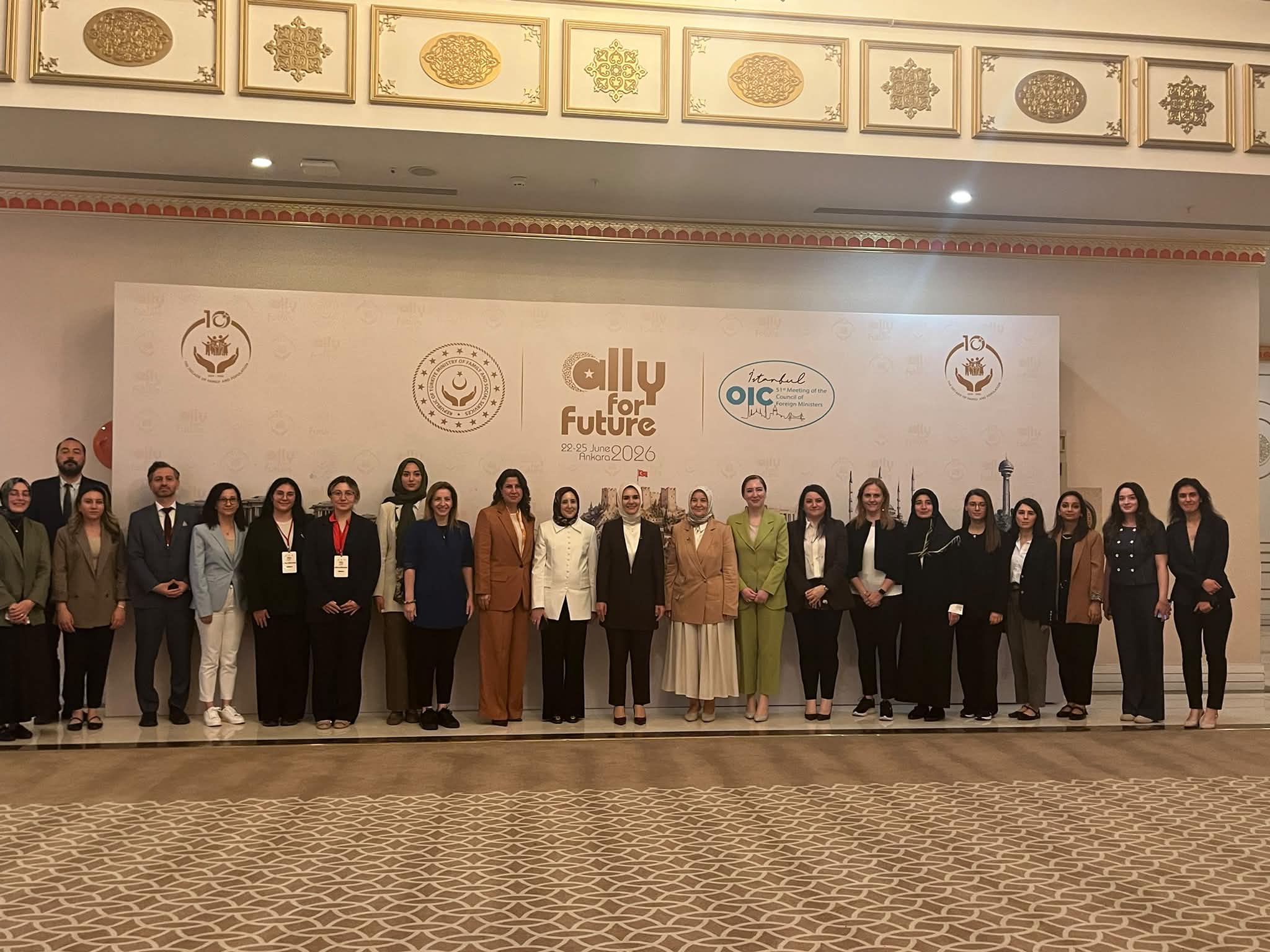 Aile ve Sosyal Hizmetler Bakanı Mahinur Özdemir Göktaş, ALLY for Future Programı
