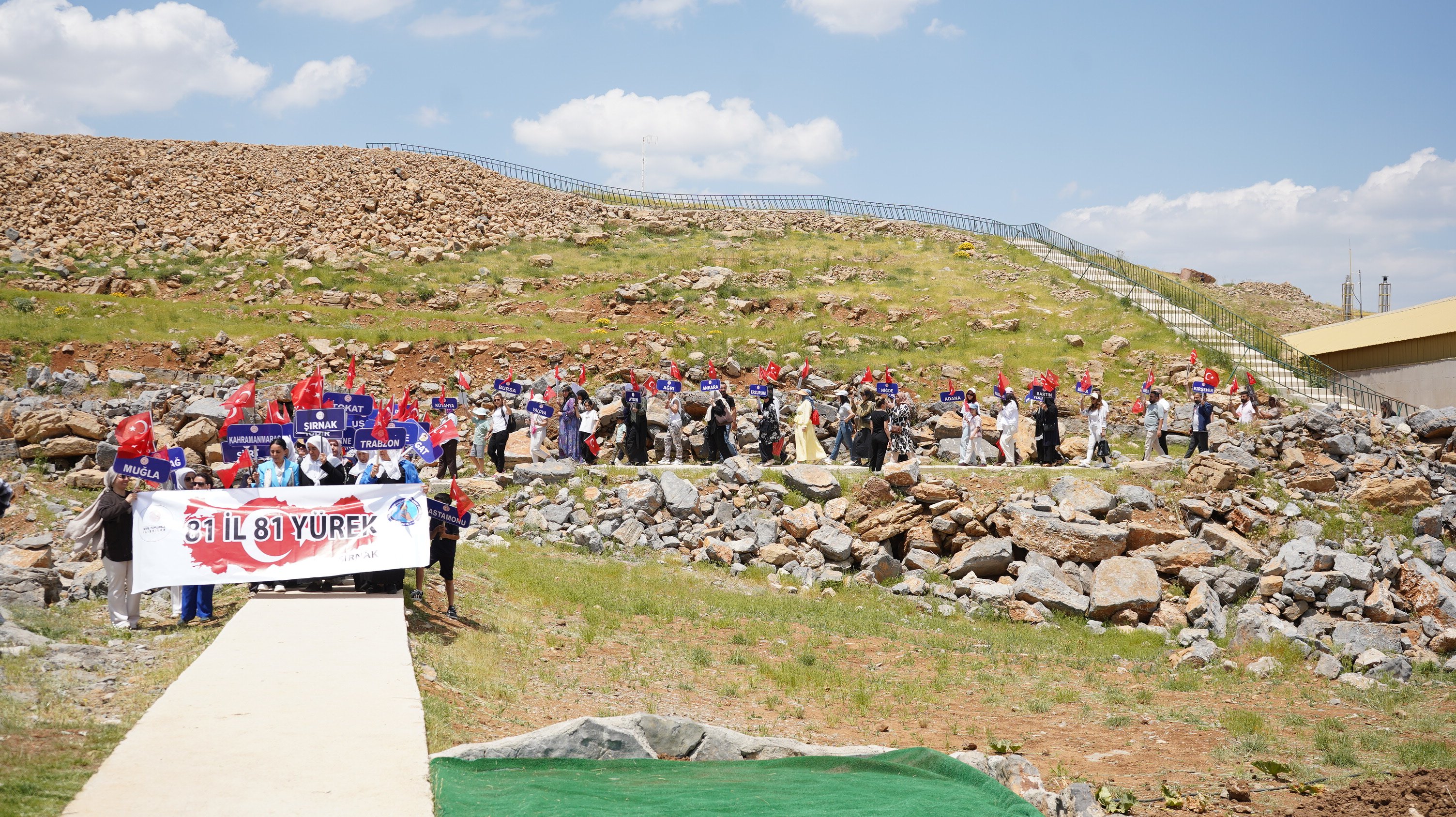 81 ilden şehit aileleri programı