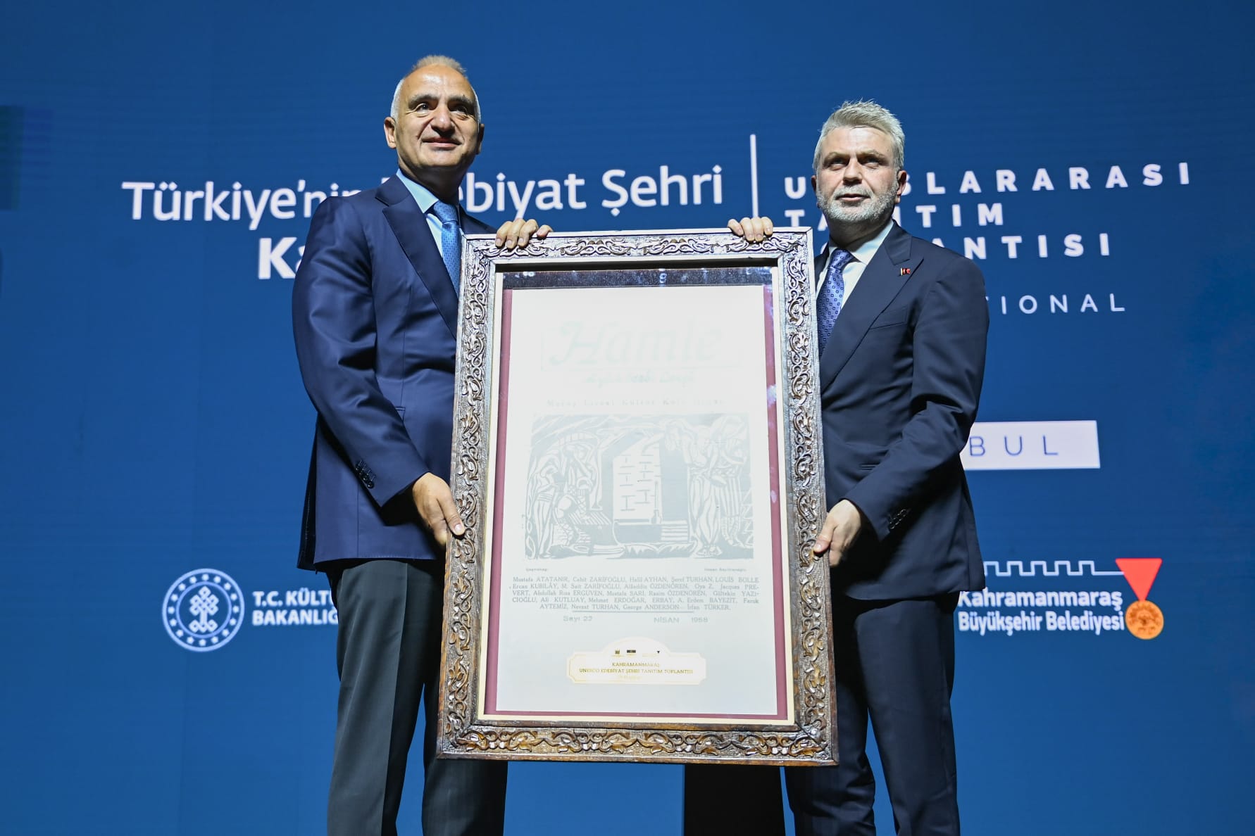 Kültür ve Turizm Bakanı Mehmet Nuri Ersoy Kahramanmaraş etkinliğinde