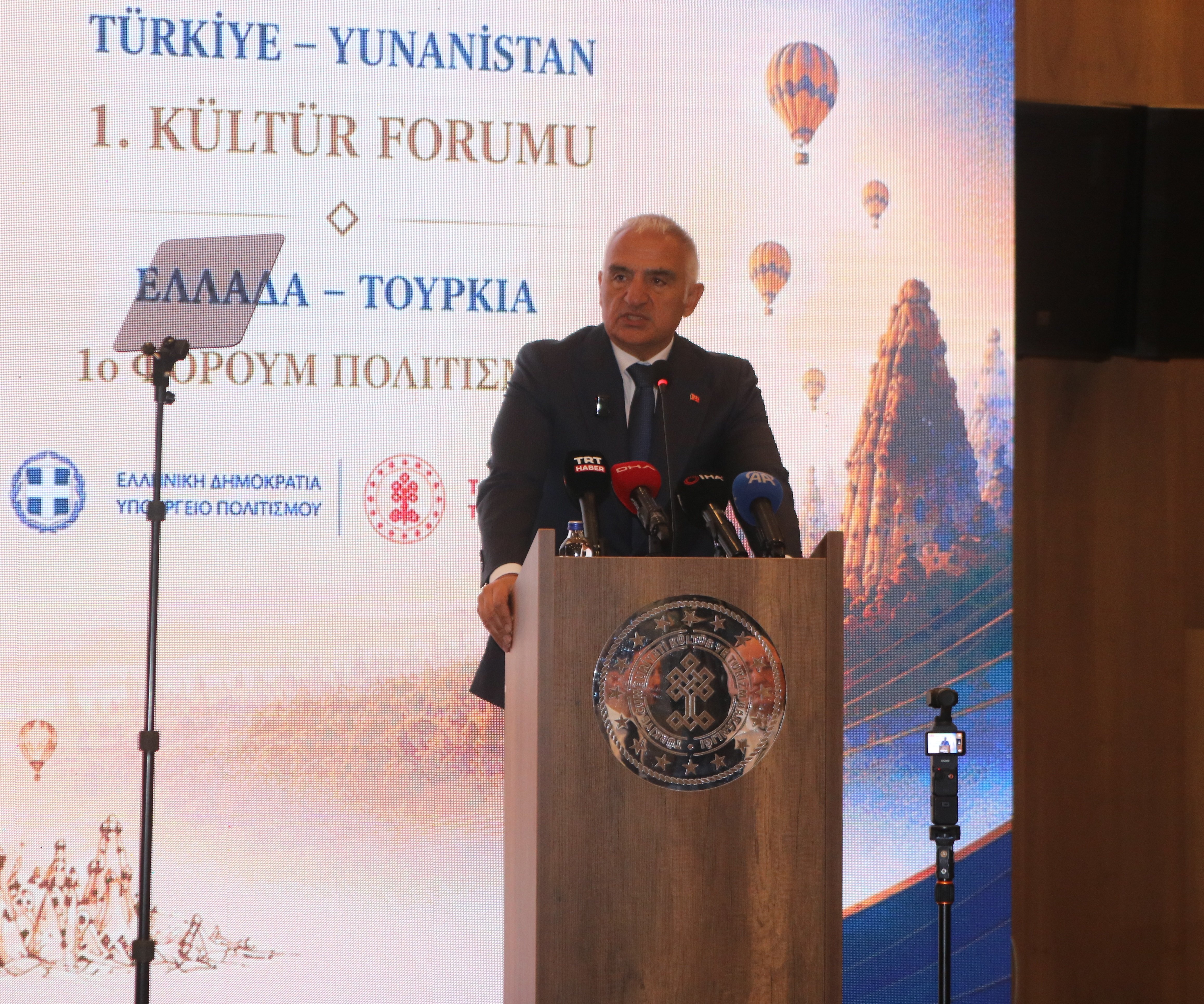 Kültür ve Turizm Bakanı Mehmet Nuri Ersoy