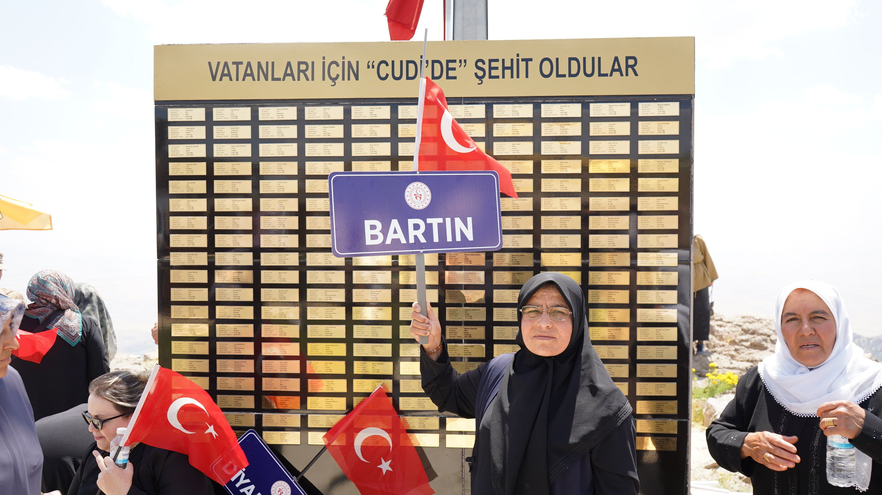 Terörsüz Türkiye etkinliği