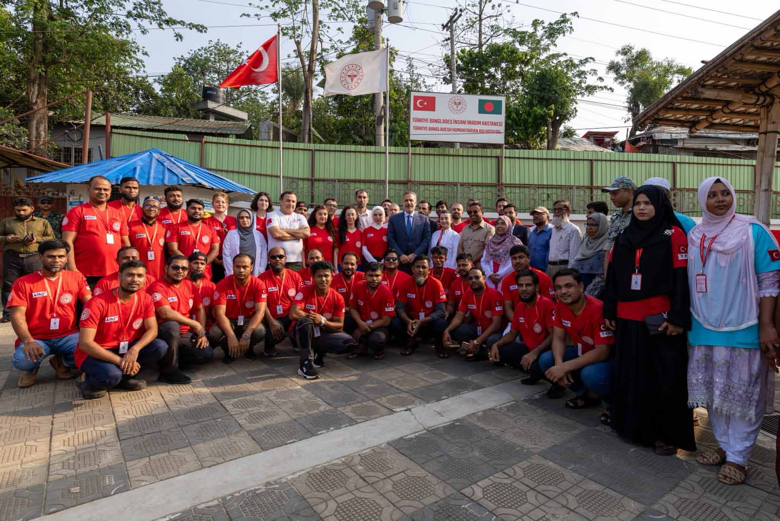 Türk Kızılay AFAD TİKA
