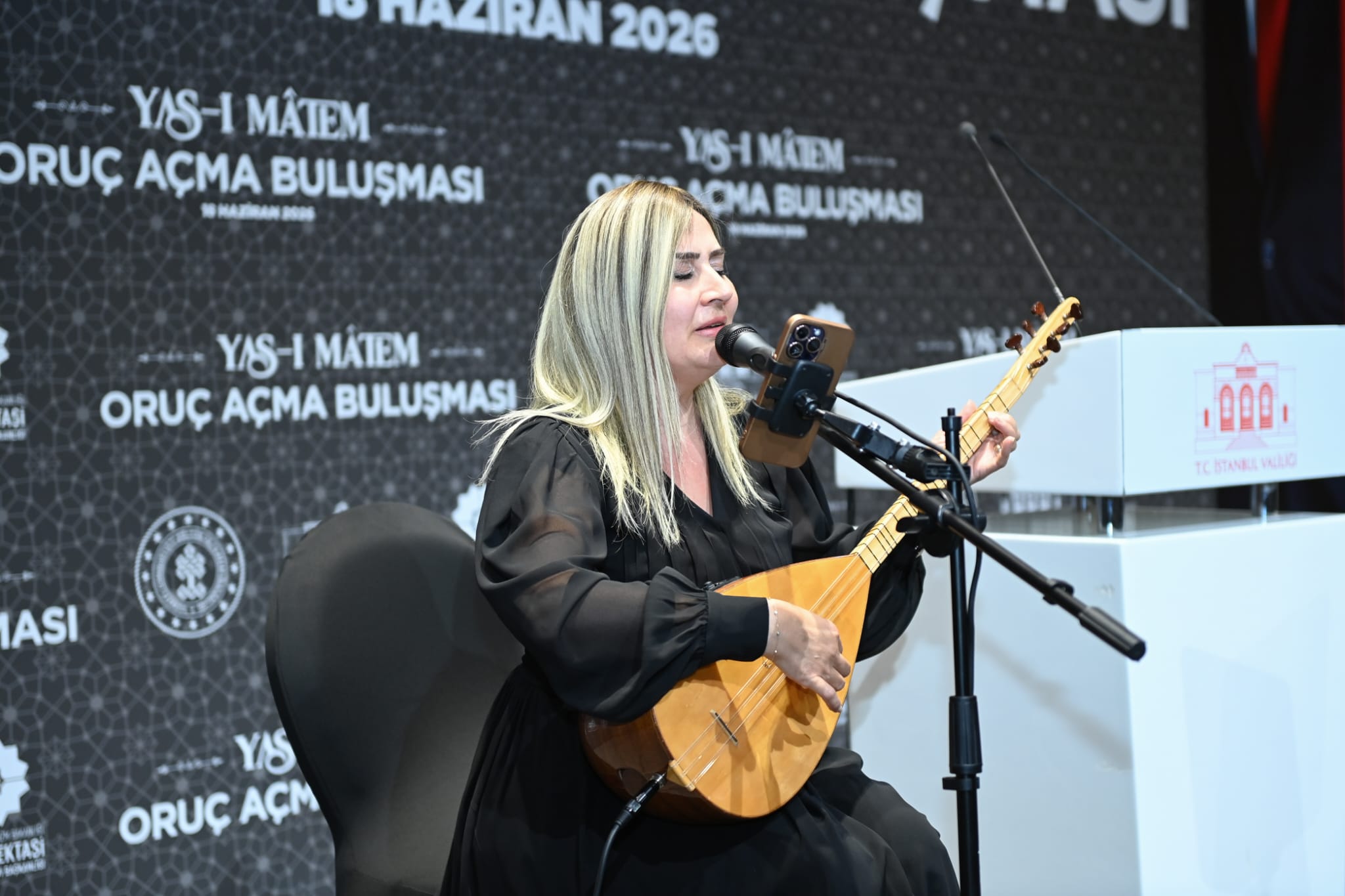 İstanbul Valisi Davut Gül ve Bakan Ersoy