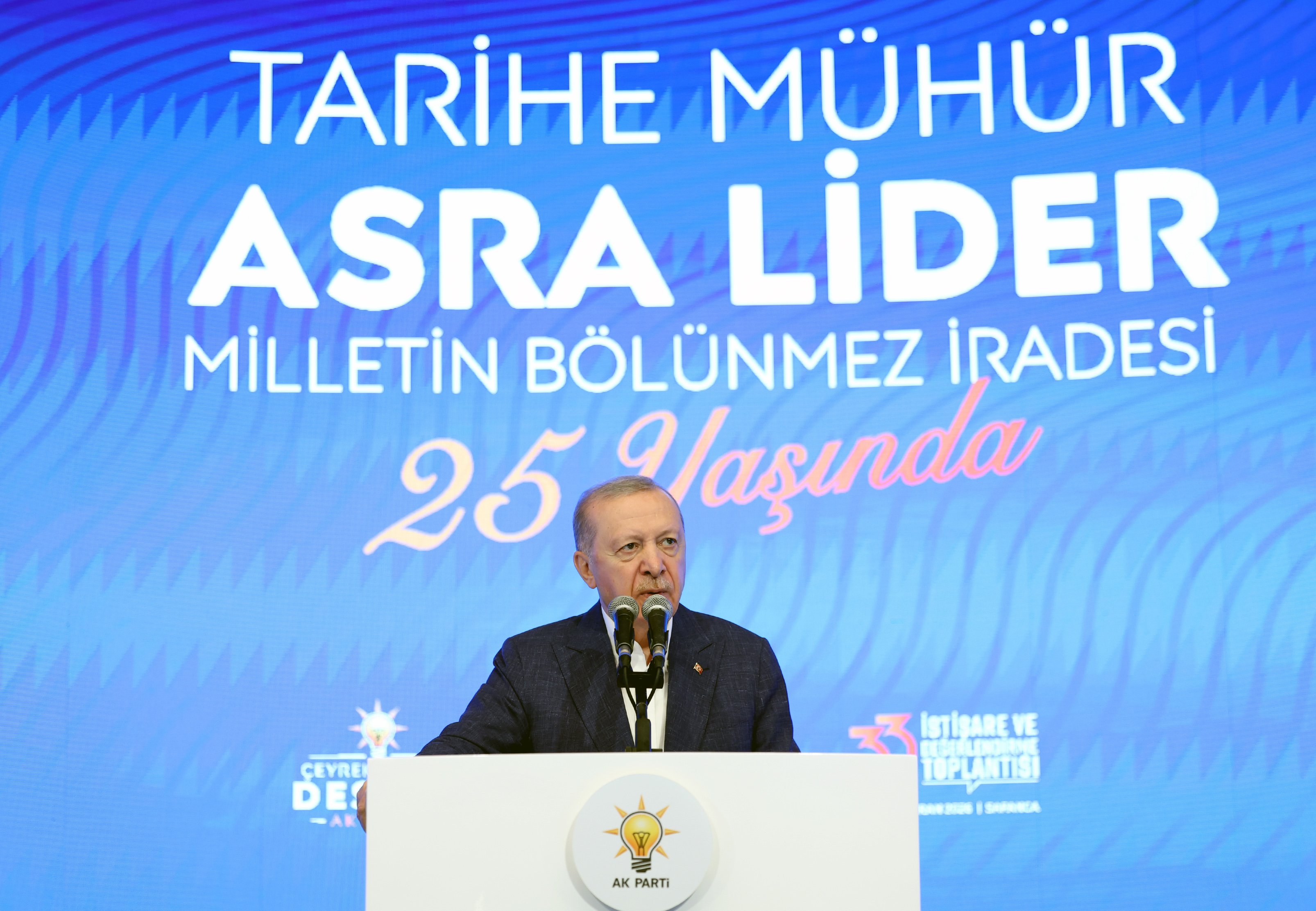 Cumhurbaşkanı Erdoğan, istişare toplantısında teşkilat üyelerine hitap ediyor