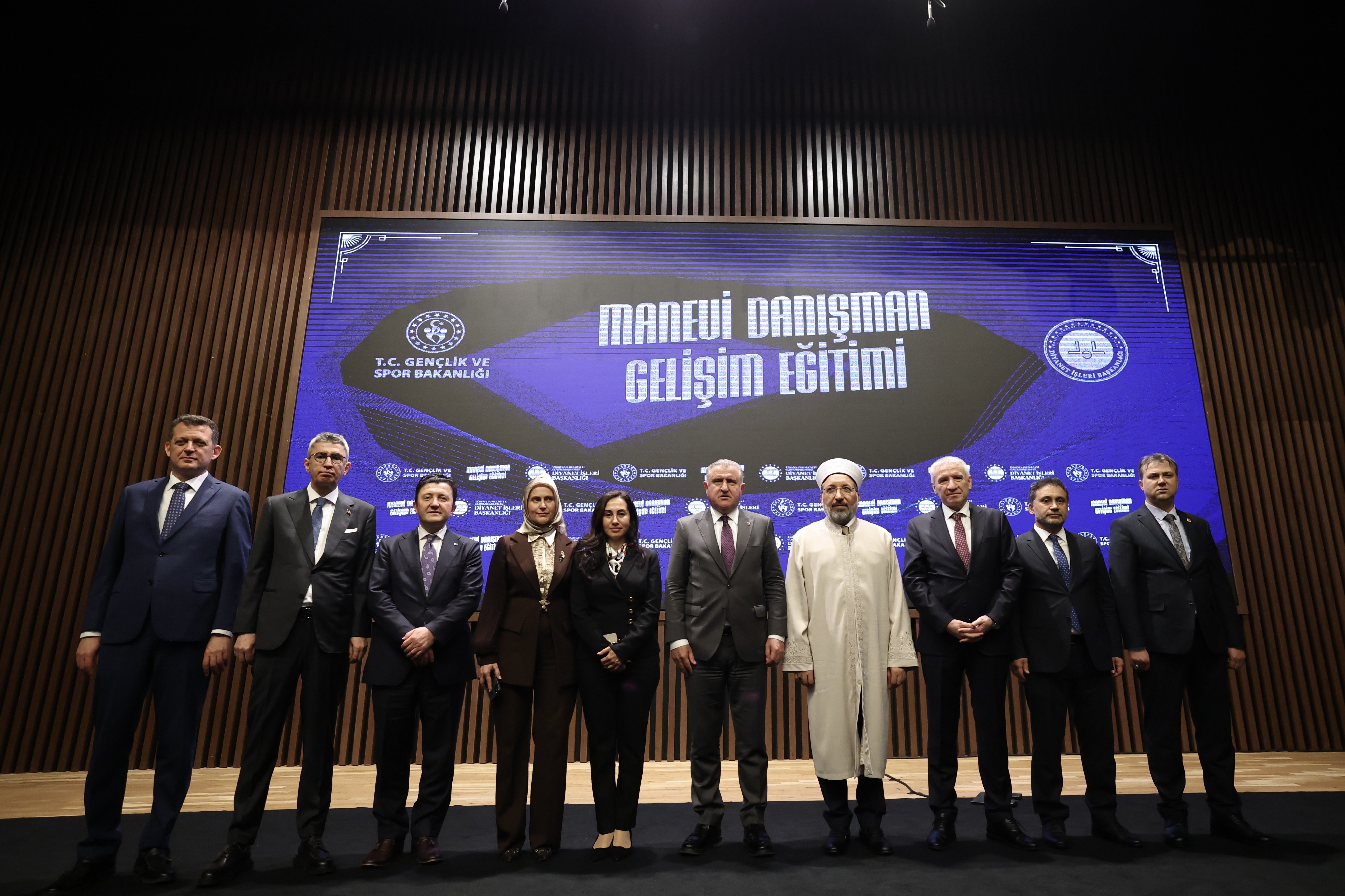 Gençlik ve Spor Bakanı Osman Aşkın Bak Manevi Danışmanlık Programı