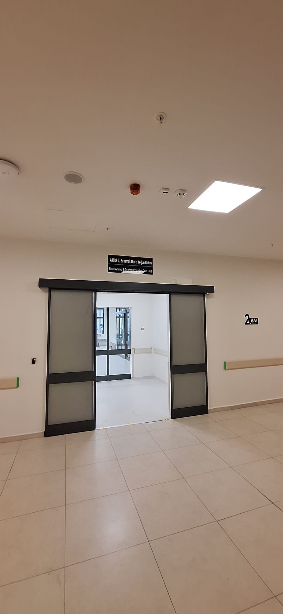Eskişehir Şehir Hastanesi
