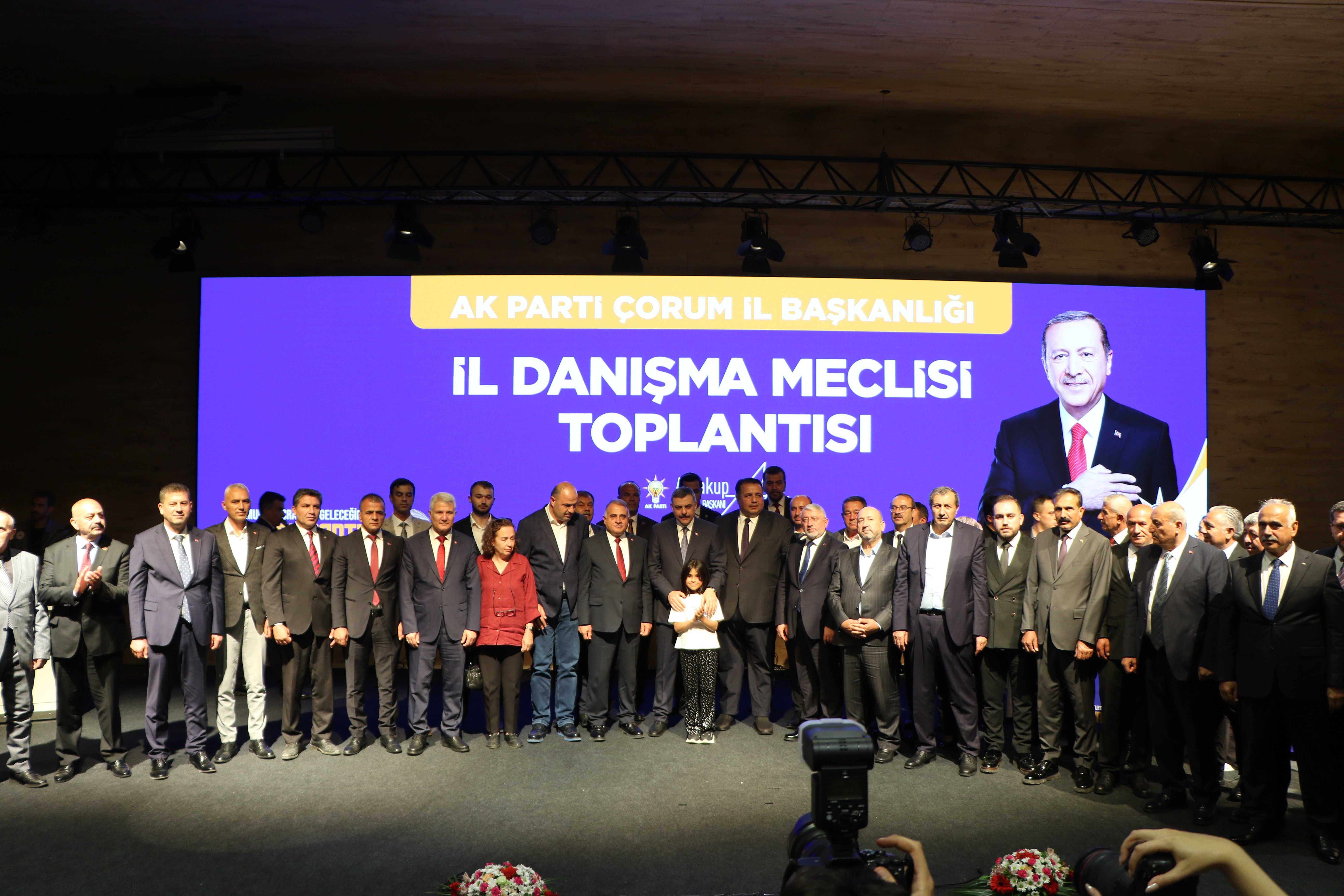 Bakan Çiftçi AK Parti Toplantısı