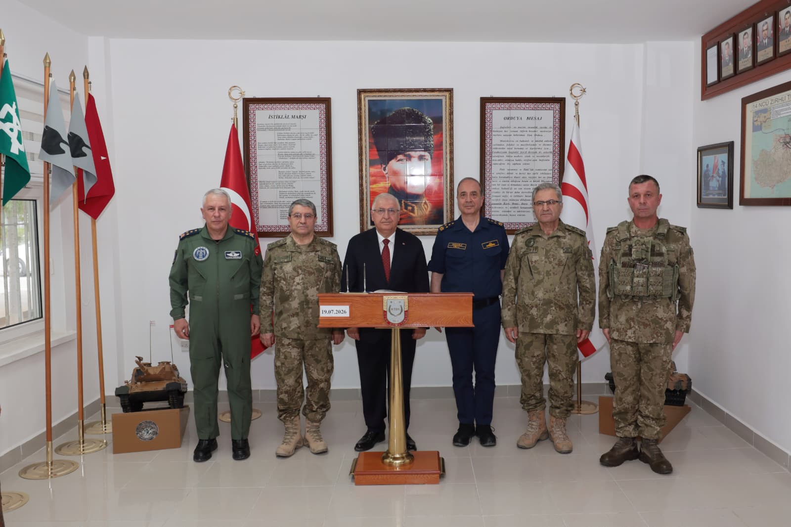 Bakan Güler Tugay Komutanlığında inceleme