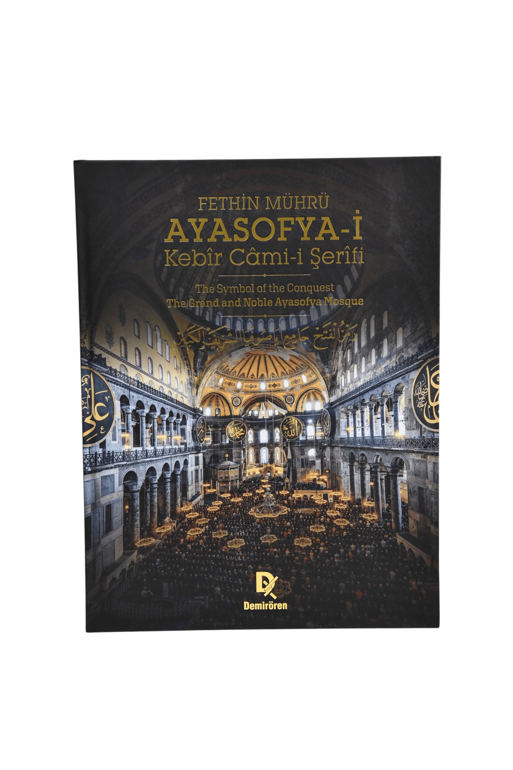 Cumhurbaşkanı Erdoğan Ayasofya açıklaması