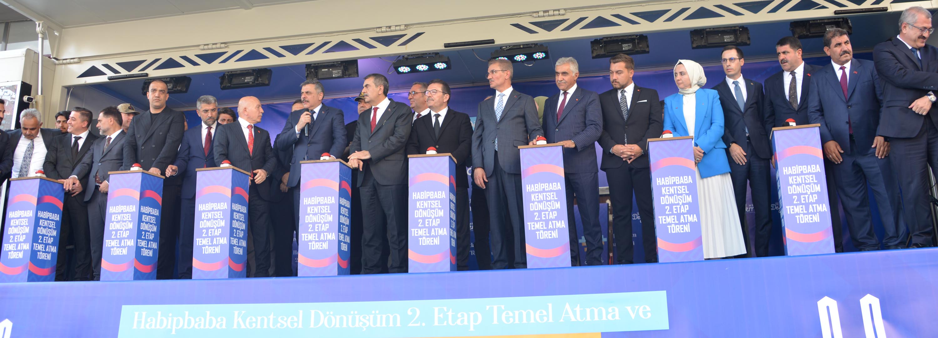Bakan Yusuf Tekin ve Mustafa Çiftçi Erzurum anahtar teslim töreni