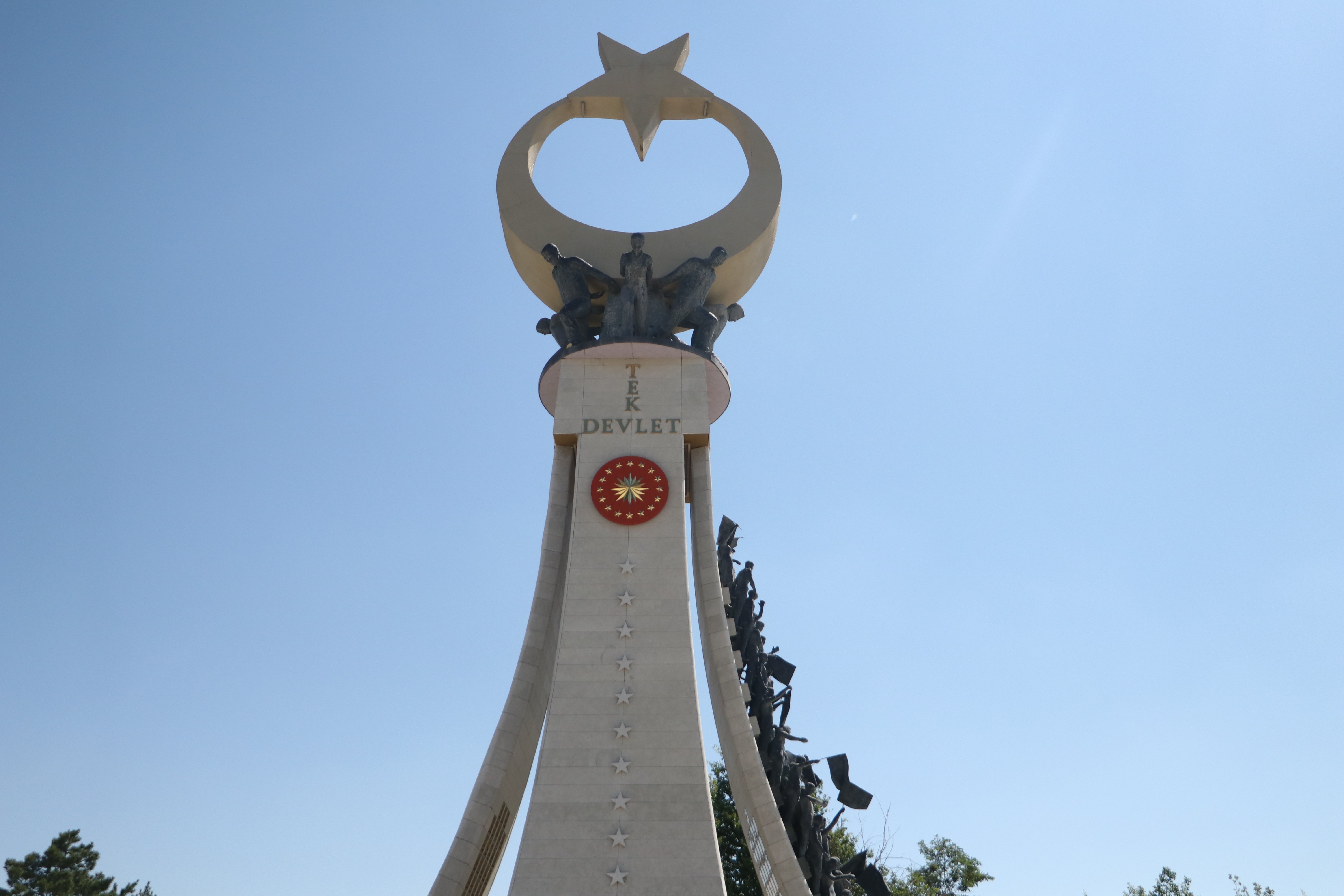 15 Temmuz Şehitler Anıtı