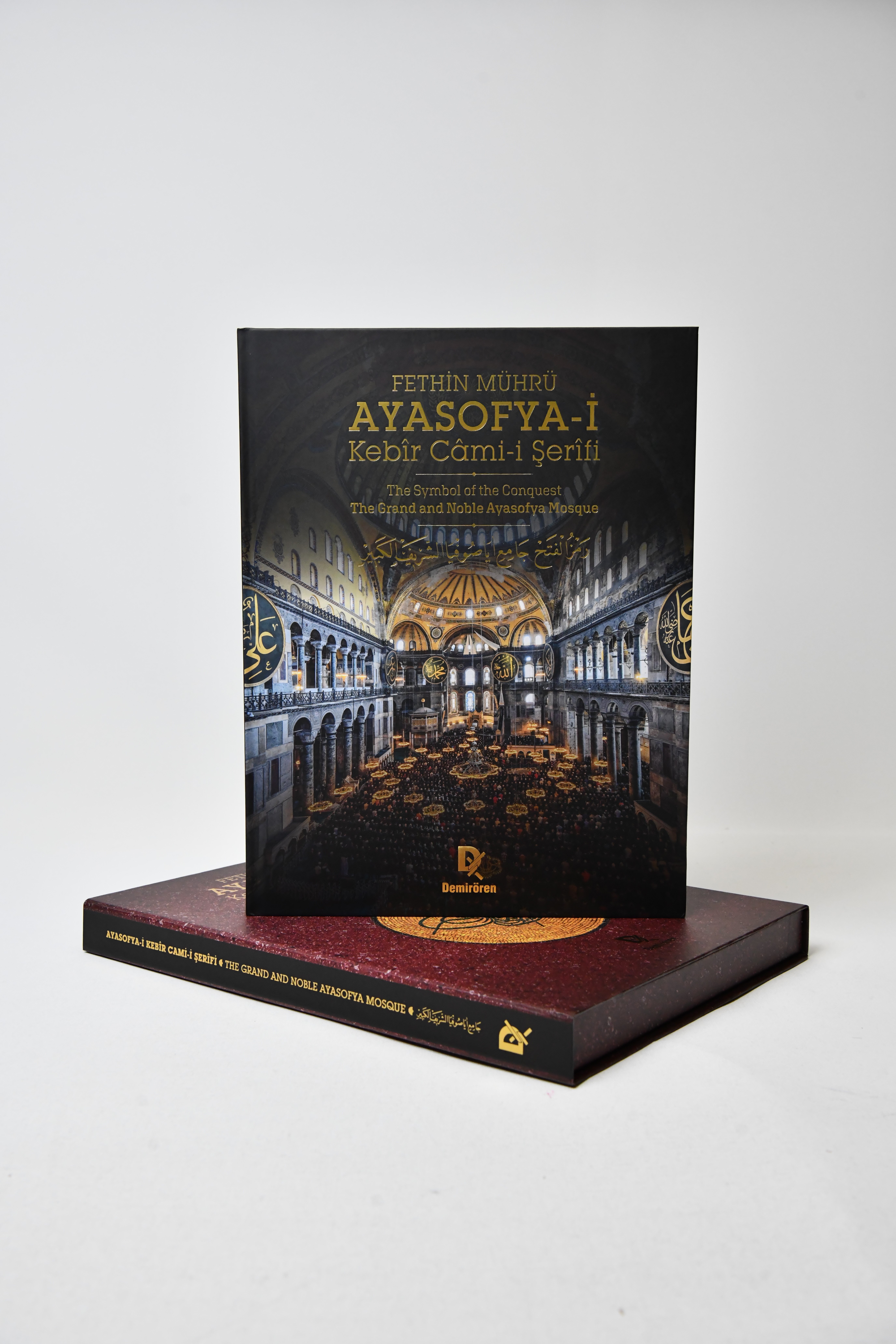 Cumhurbaşkanı Erdoğan ve Ayasofya-i Kebir Camisi