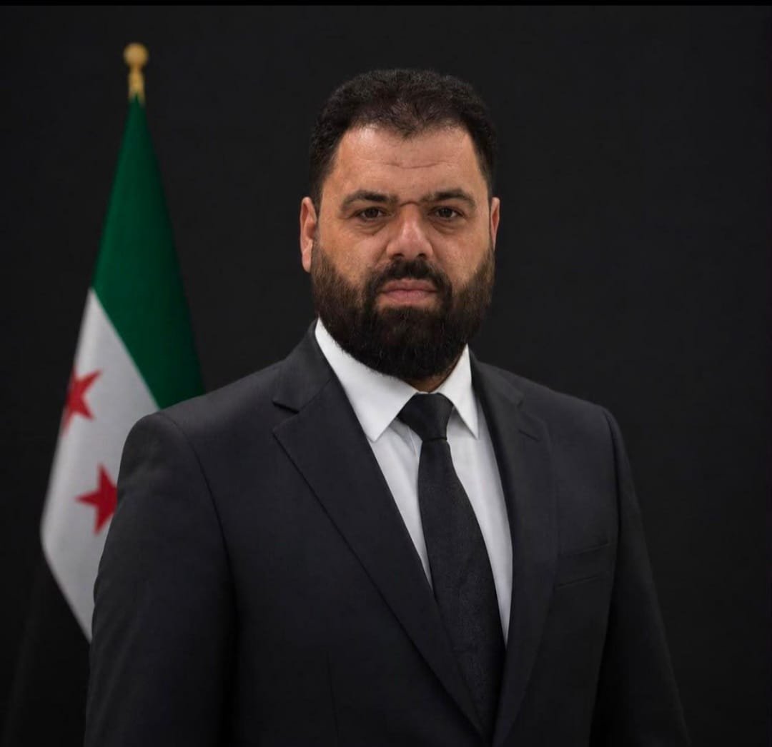 Suriye Halk Meclisi MAÜ