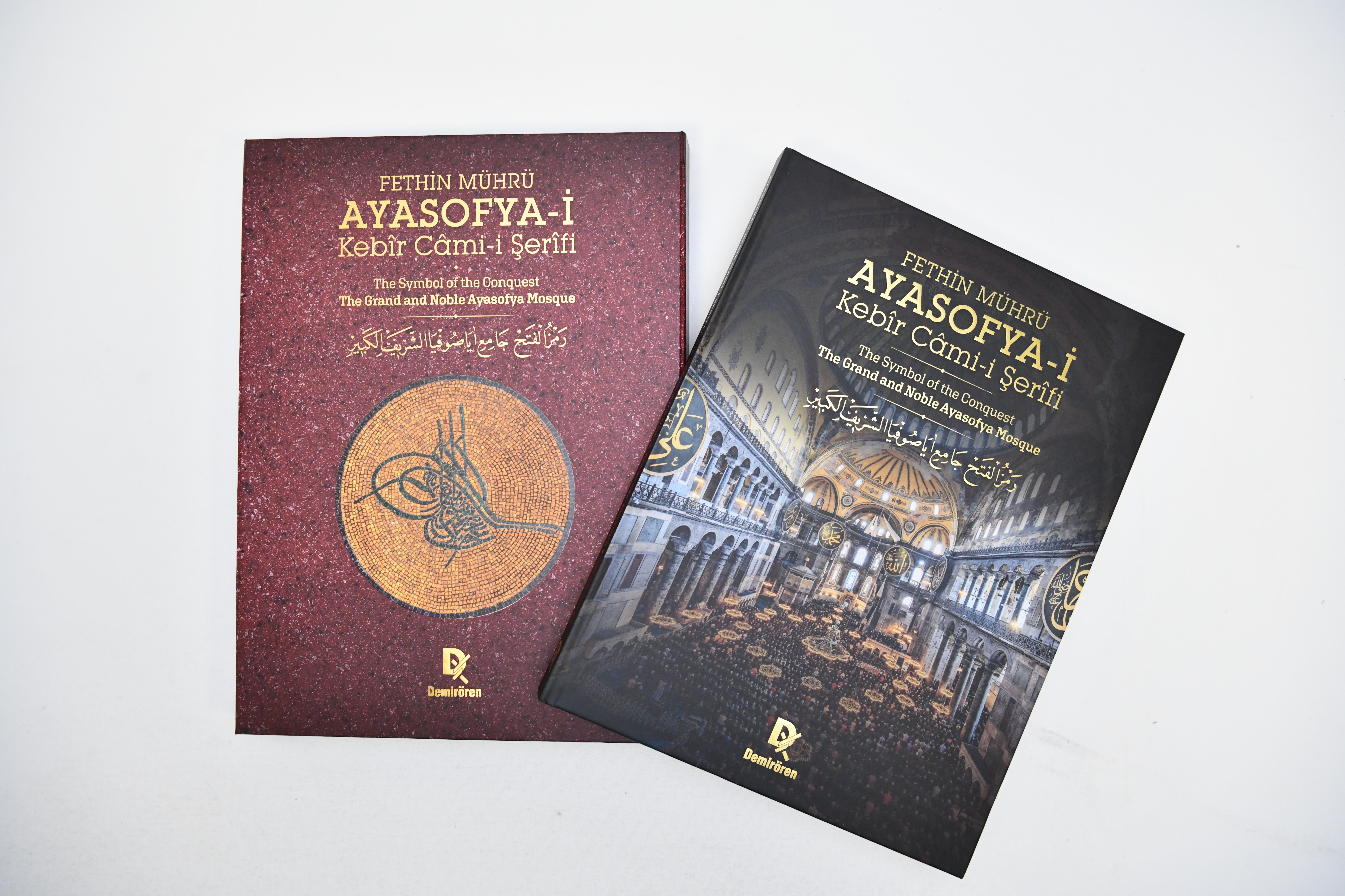 Ayasofya kubbe