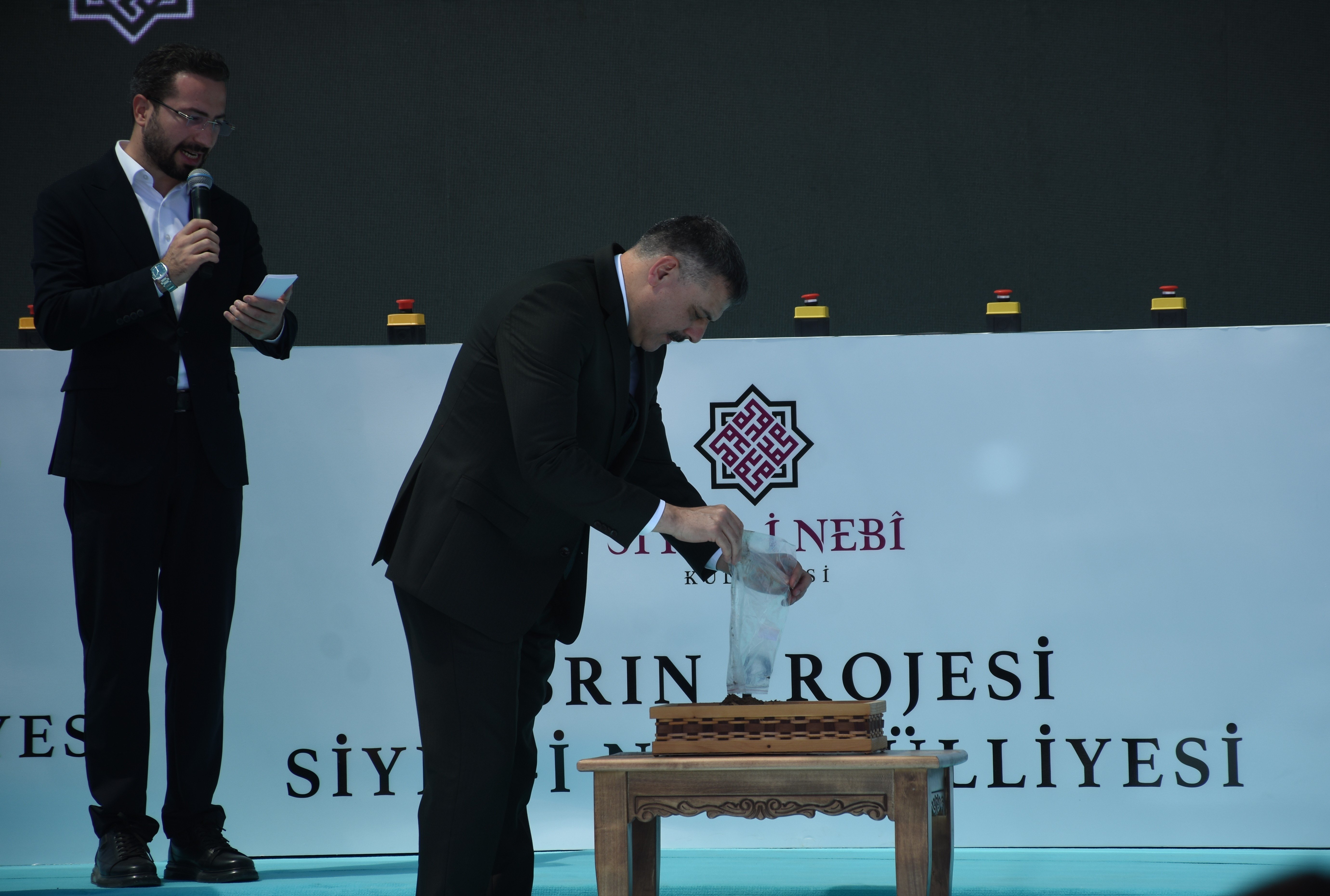 Bilal Erdoğan Siyer-i Nebi Külliyesi temel atma töreninde