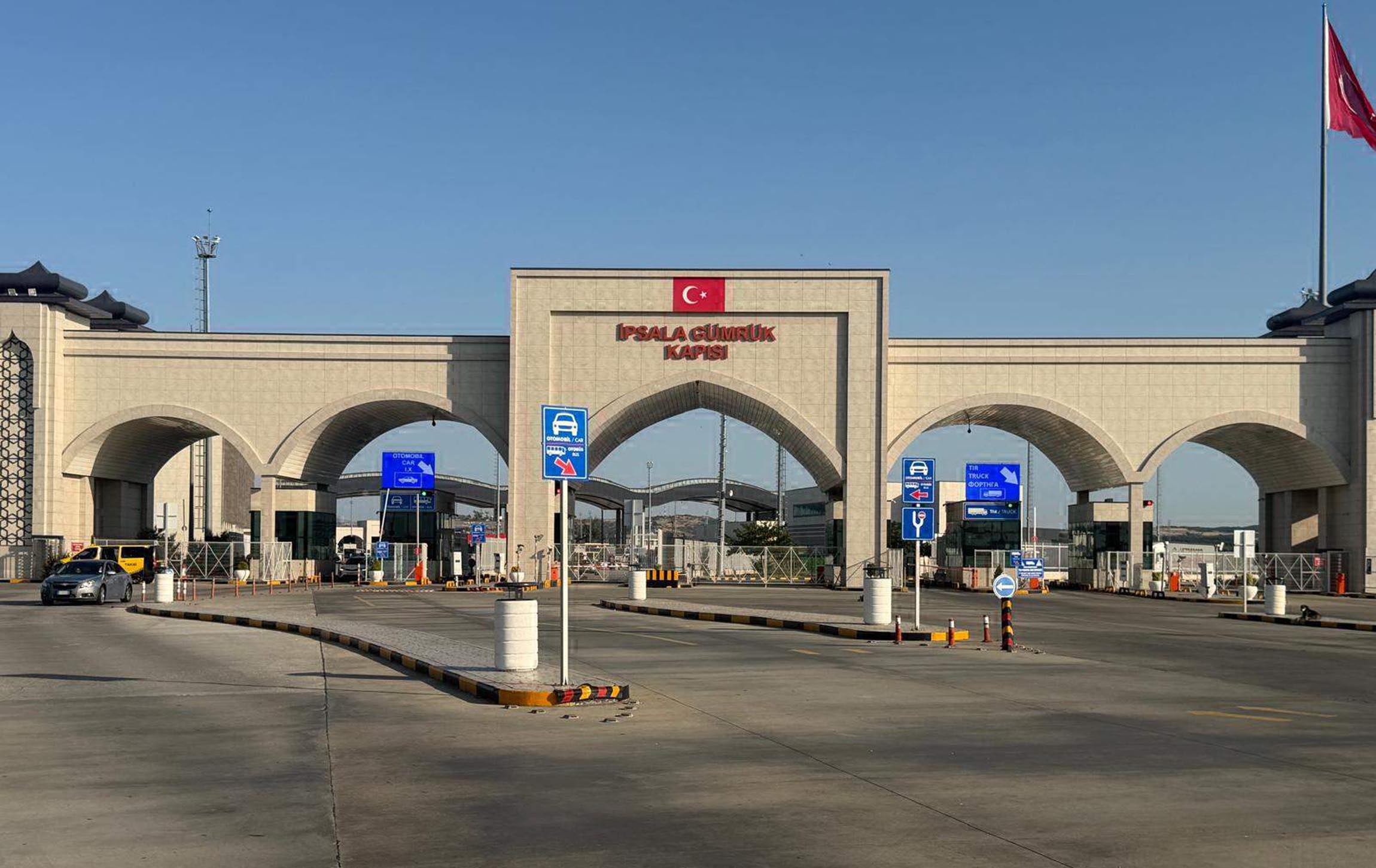 Yunanistan sınır kapıları kriz Yunanistan iş bırakma