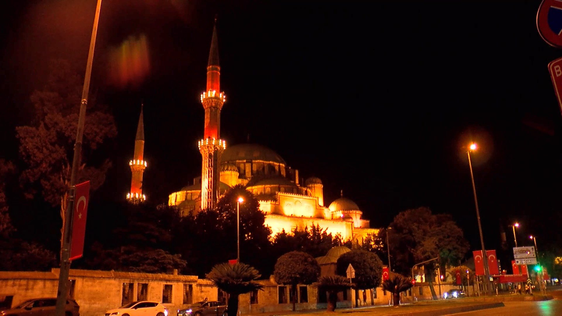 15 Temmuz sela okunması