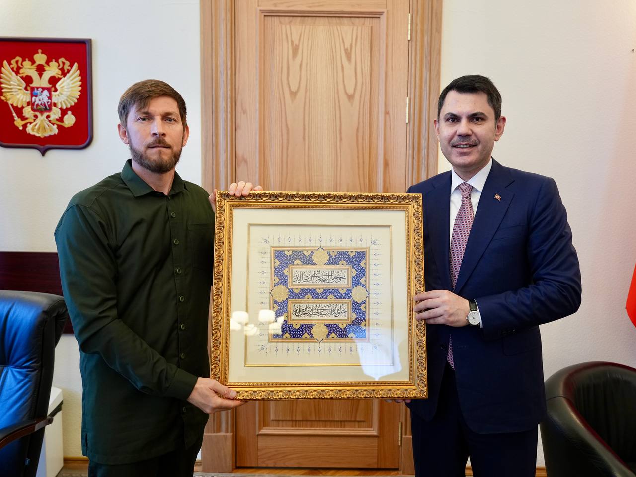 Murat Kurum COP31 diplomasisi