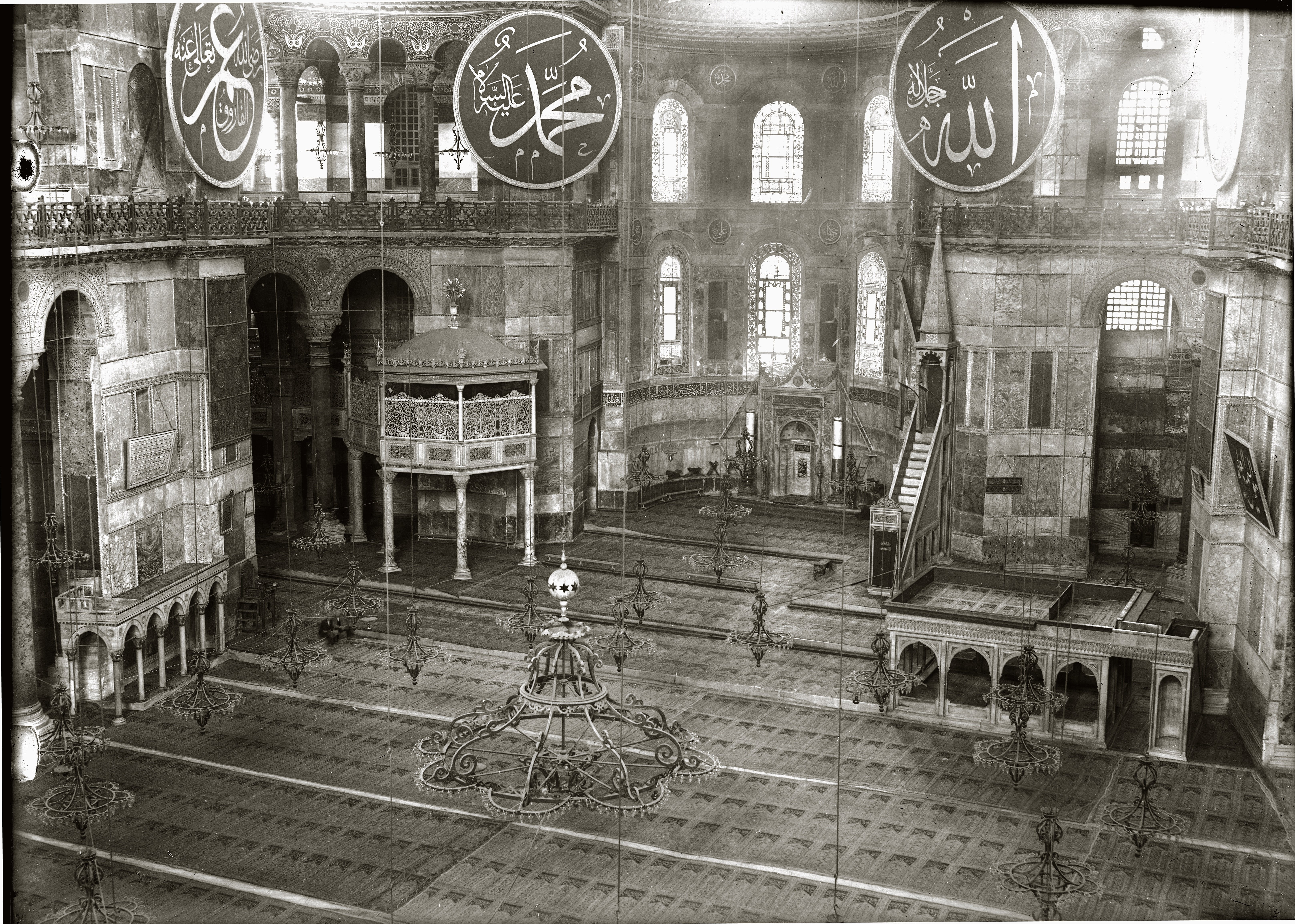 Cumhurbaşkanı Erdoğan ve Ayasofya