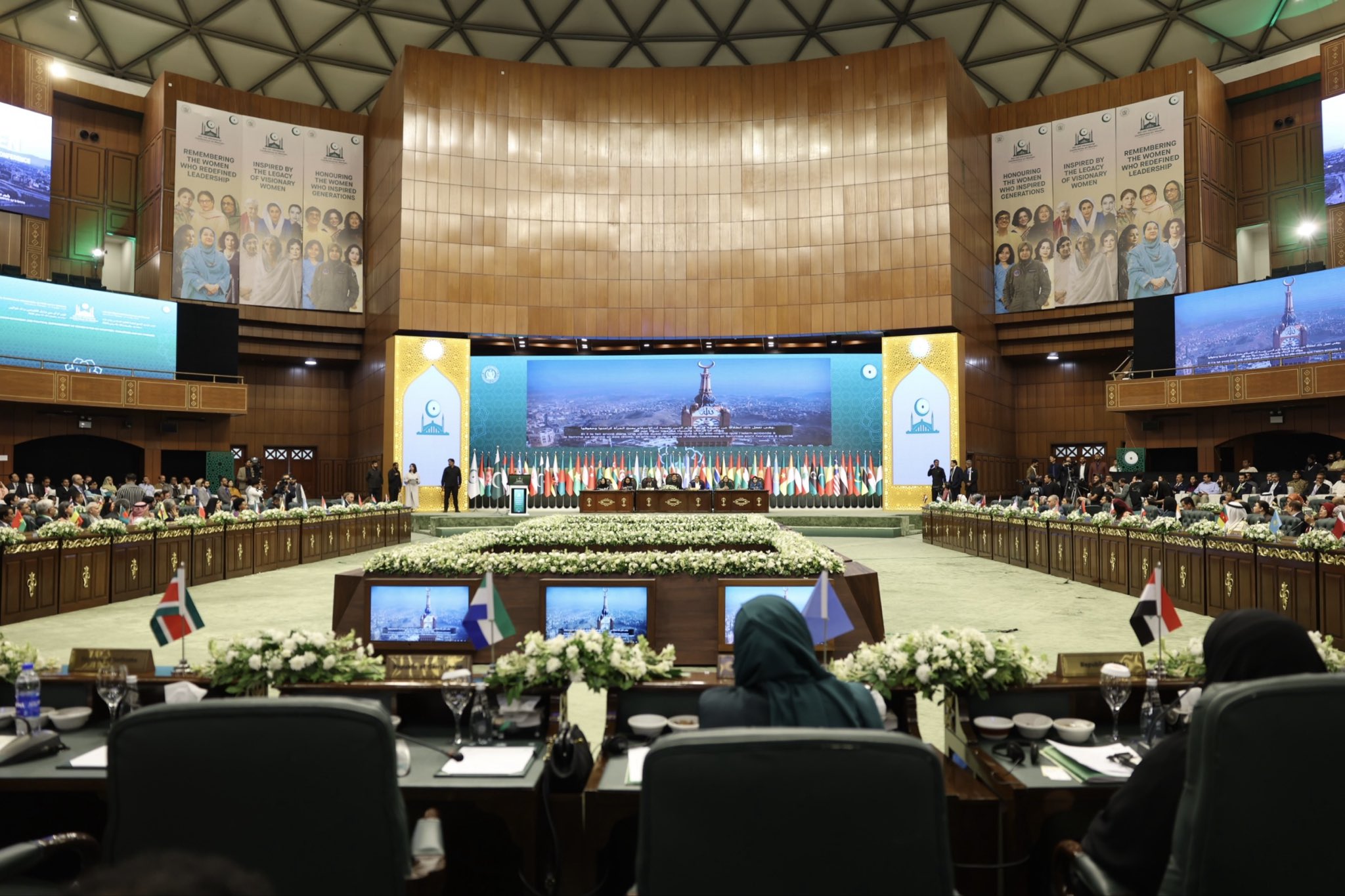 İİT 9. Kadından Sorumlu Bakanlar Konferansı katılımcıları