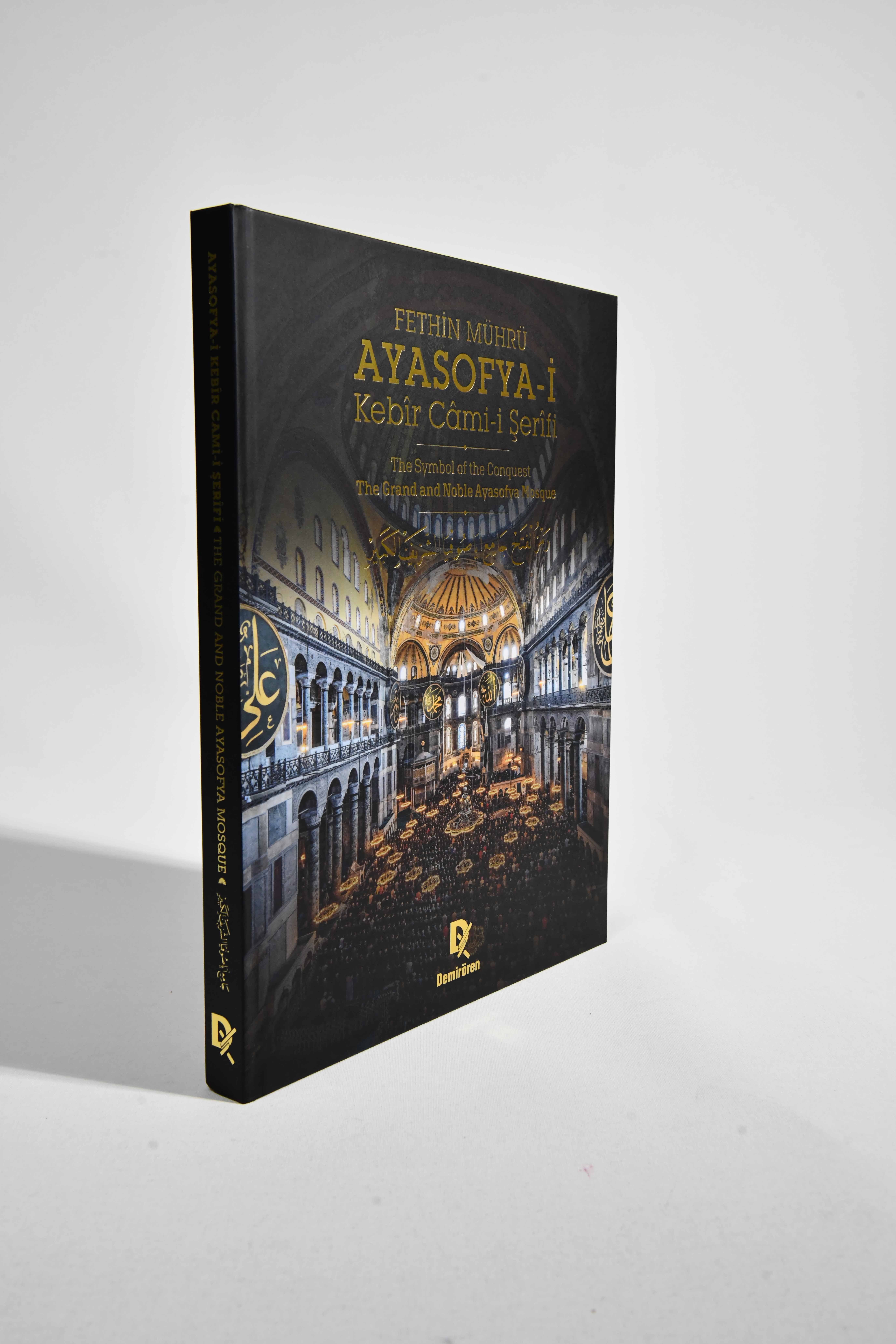 Ayasofya dış cephe