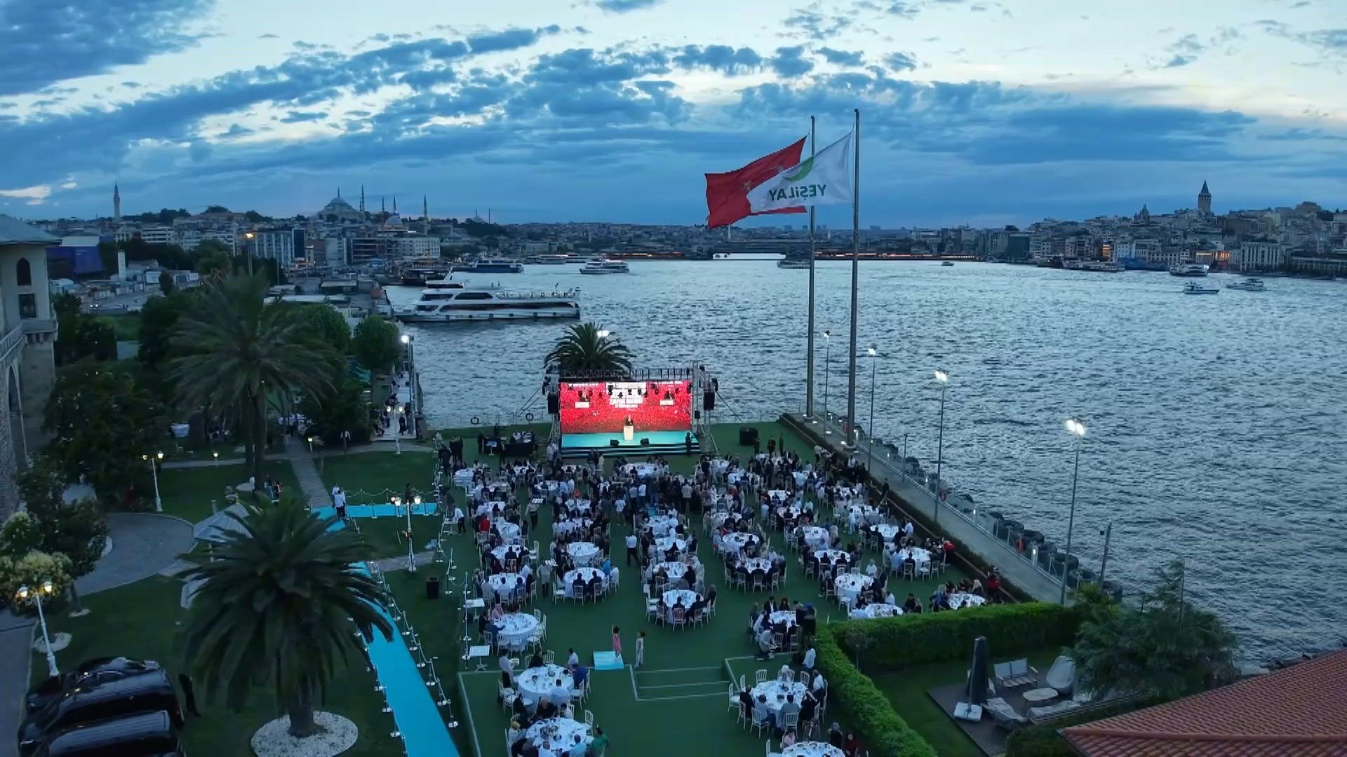 Vali Davut Gül 15 Temmuz programı konuşması