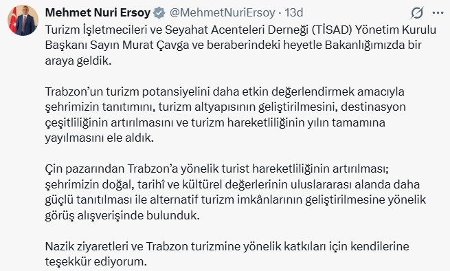 TİSAD heyeti Bakan Ersoy ile bir arada