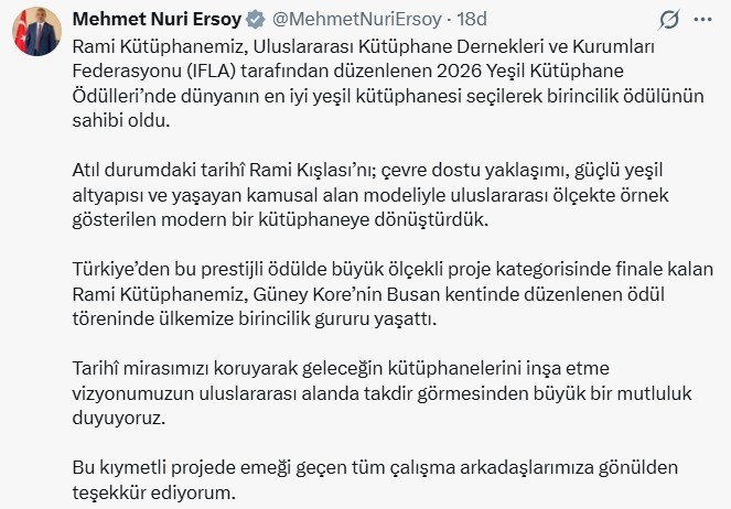 Rami Kütüphanesi ziyaretçileri