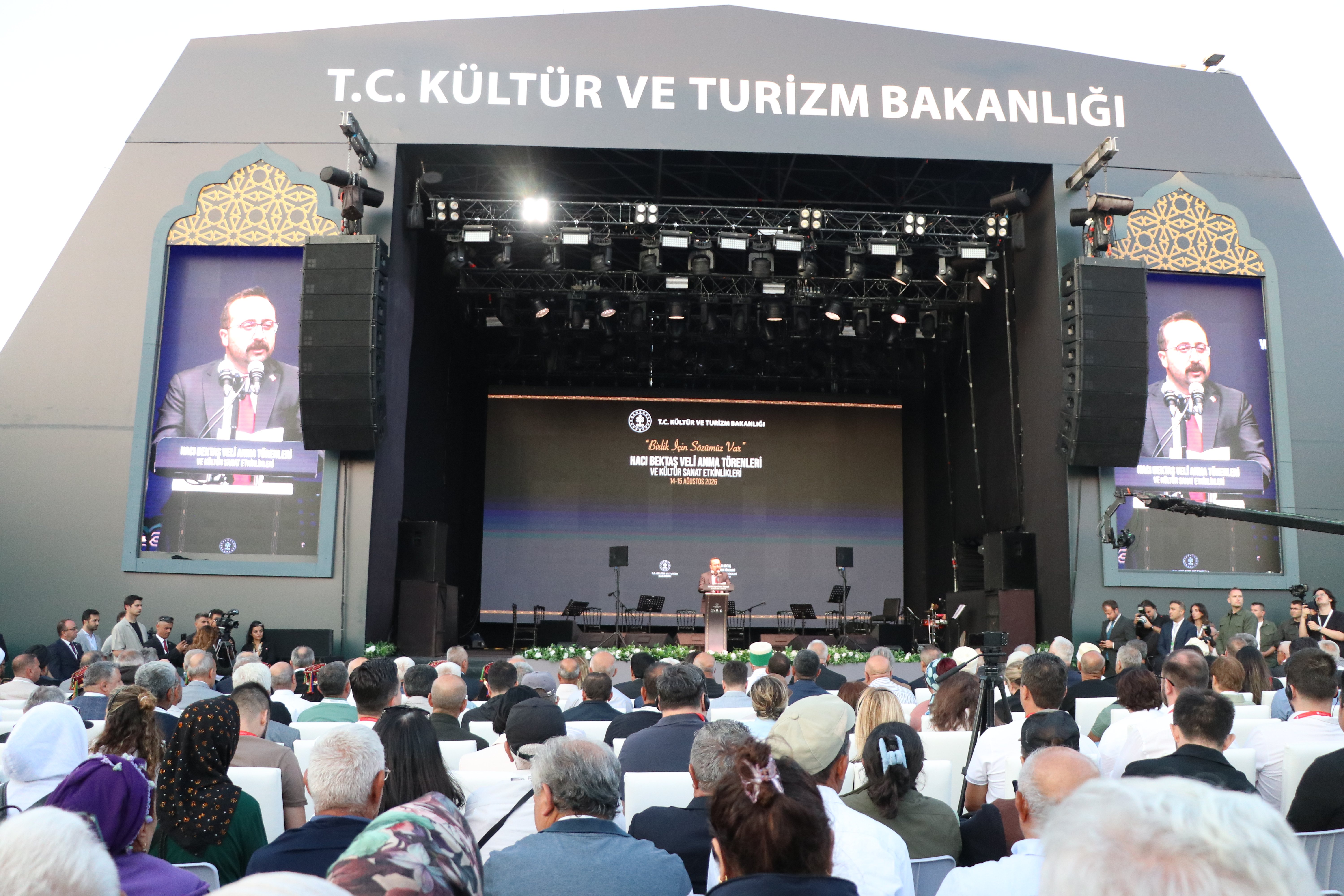 Mehmet Nuri Ersoy Hacıbektaş anma etkinliği