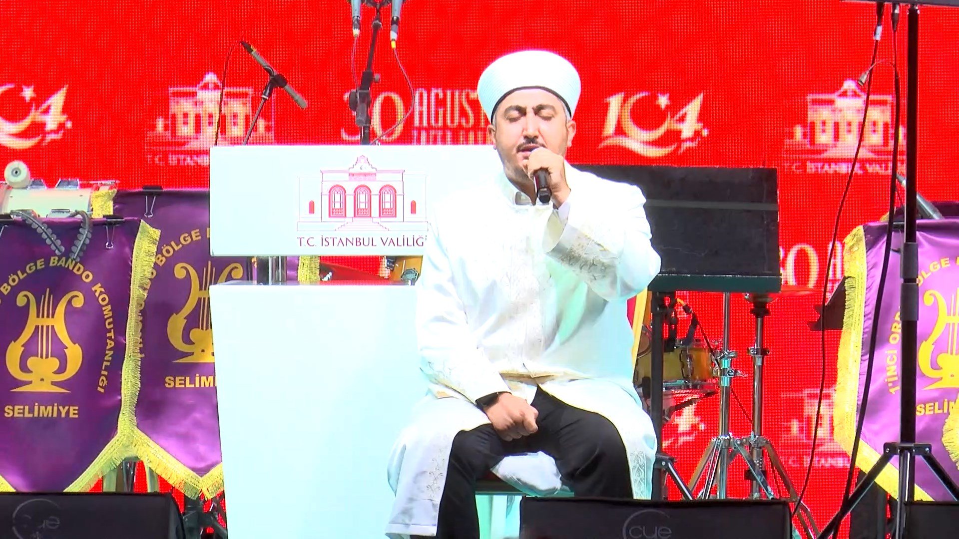 Sepetçiler Kasrı