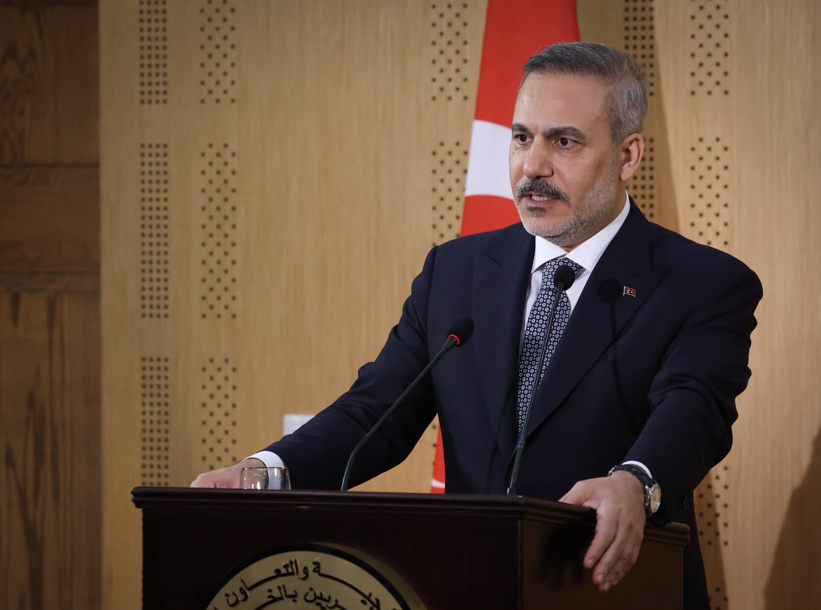 Bakan Fidan Gazze Barış Planı