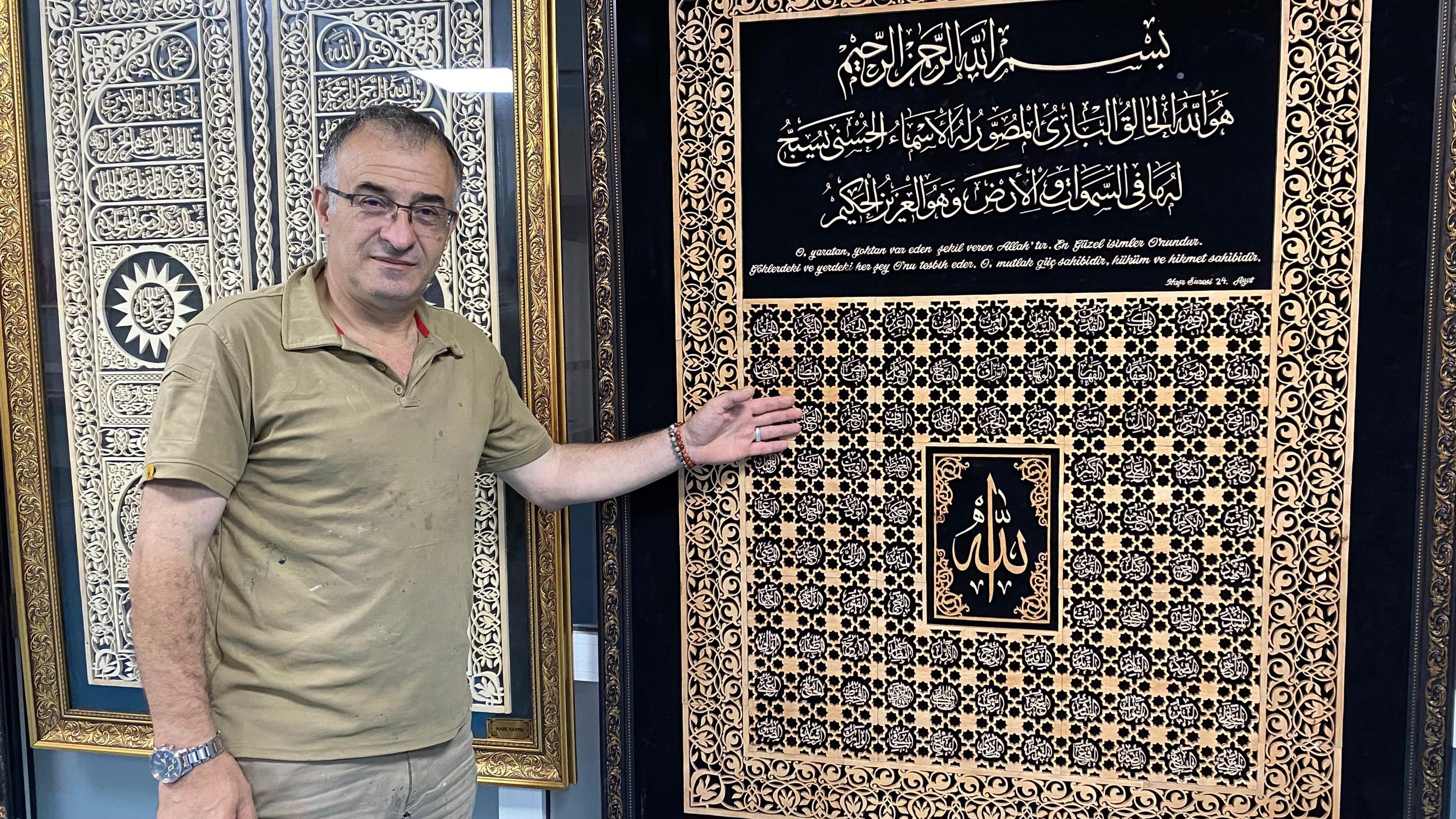 Naht sanatı eserleri